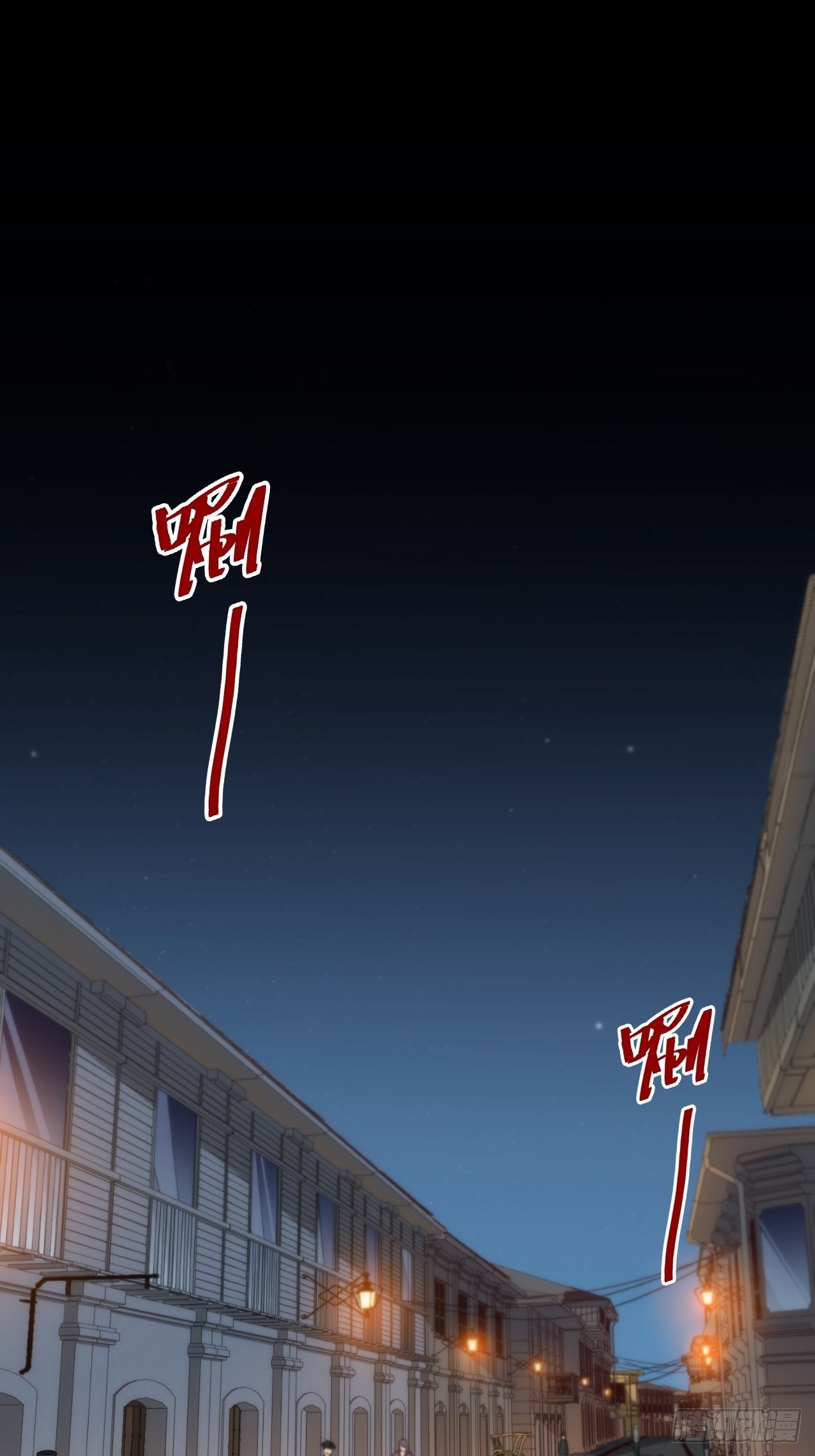 16.【复生篇】解锁！1