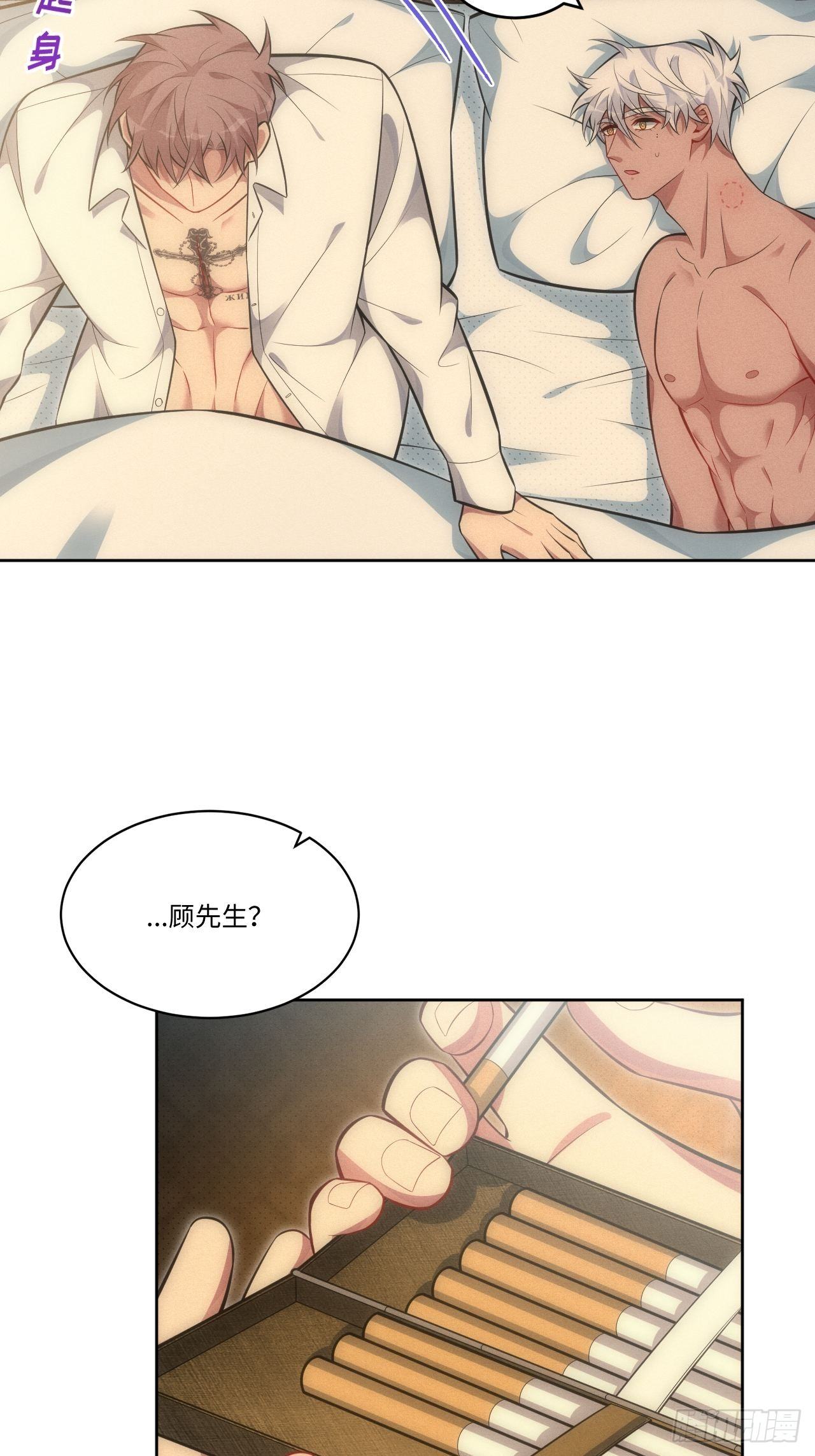 87.给你6分17