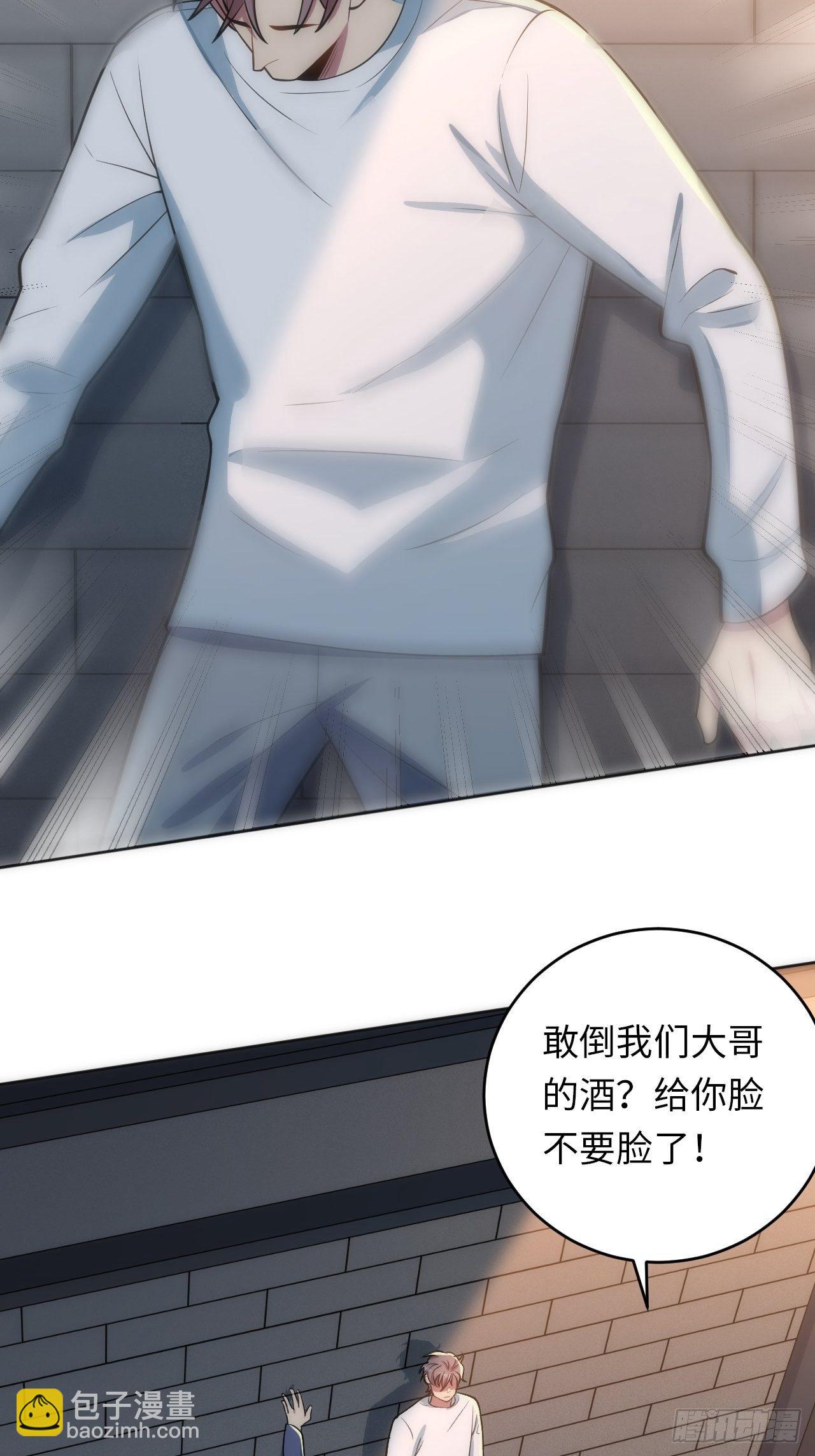 14.被竹马强吻76