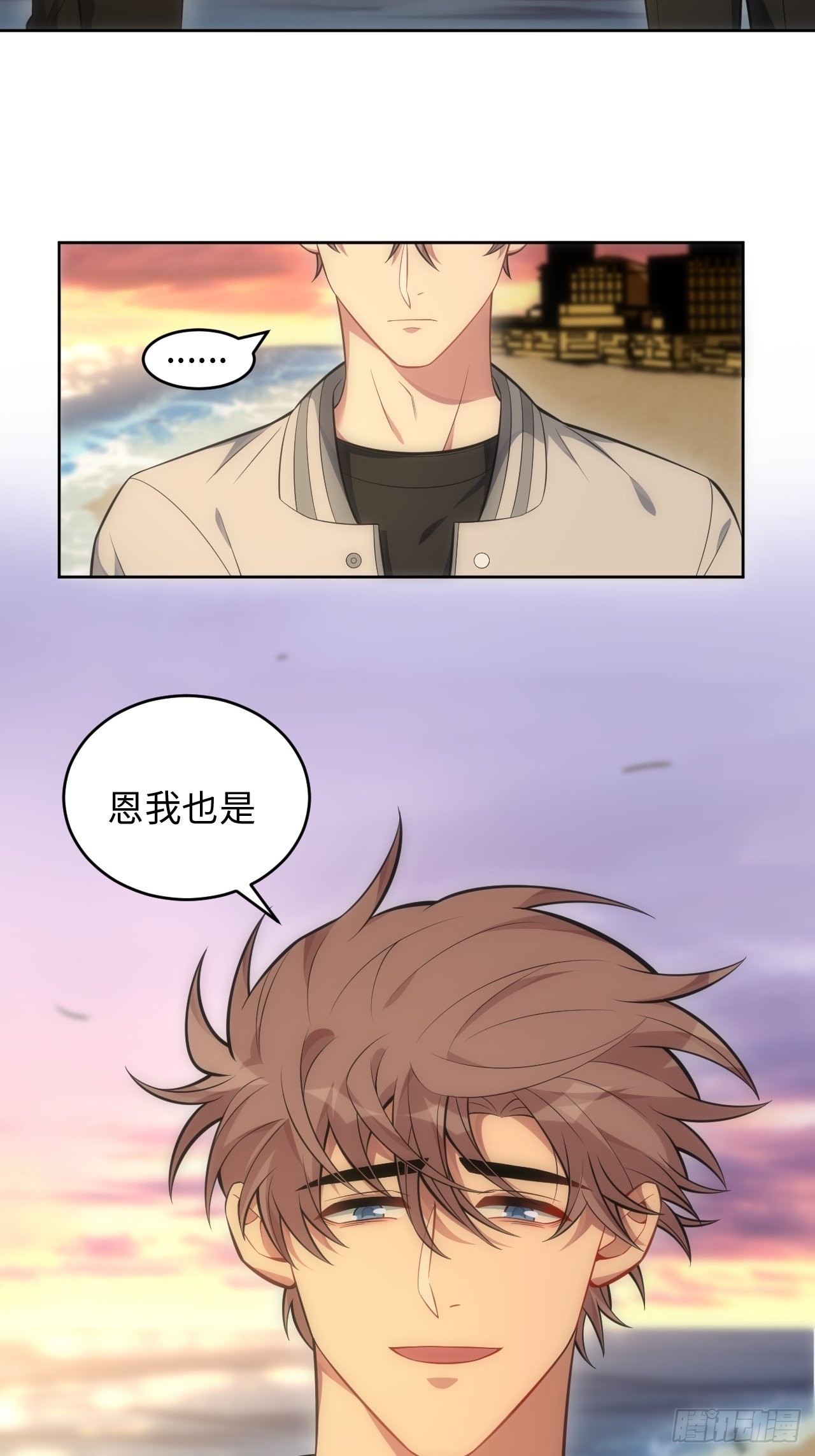 101.新的起点78