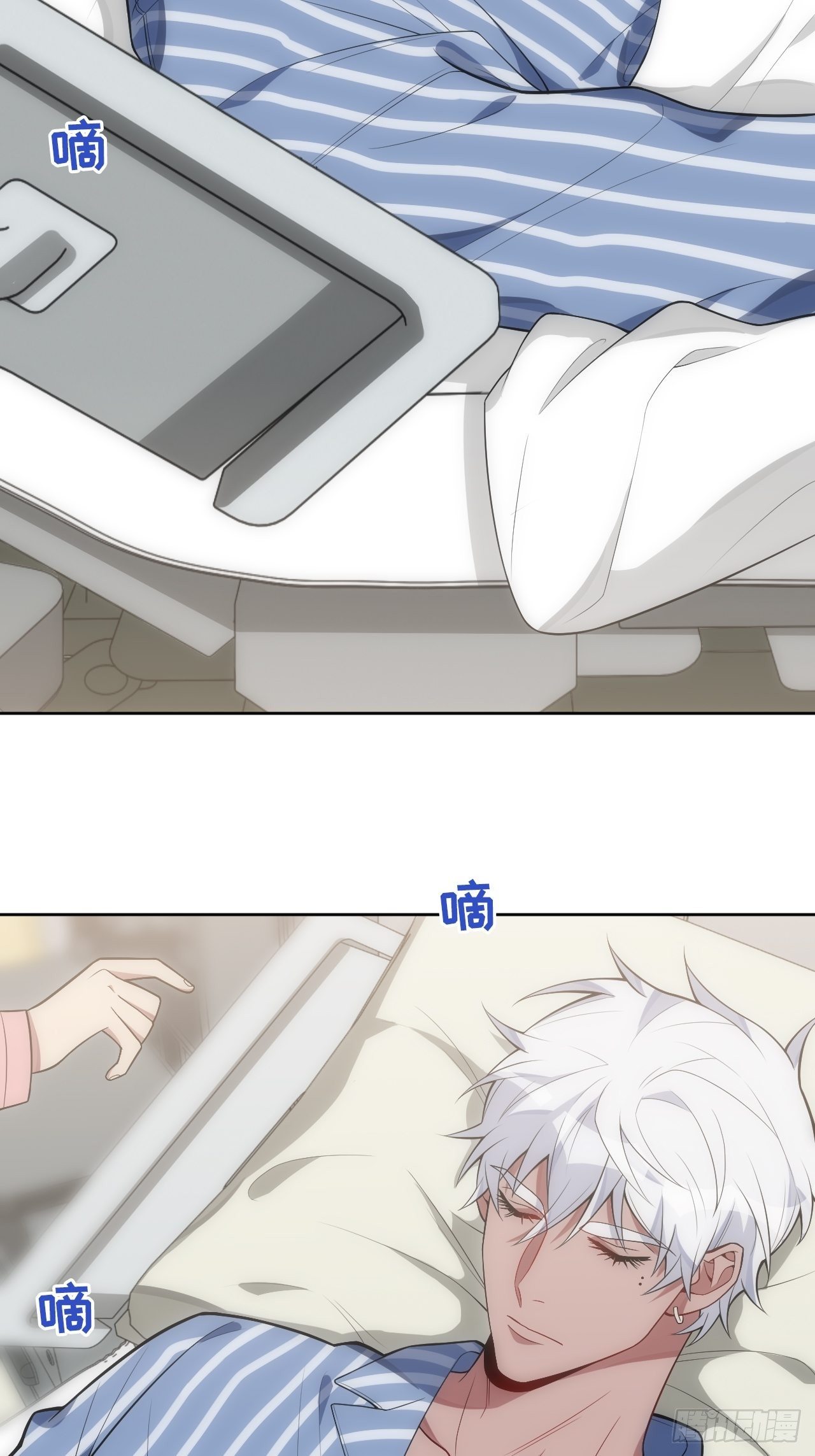 24.你们是什么关系？27