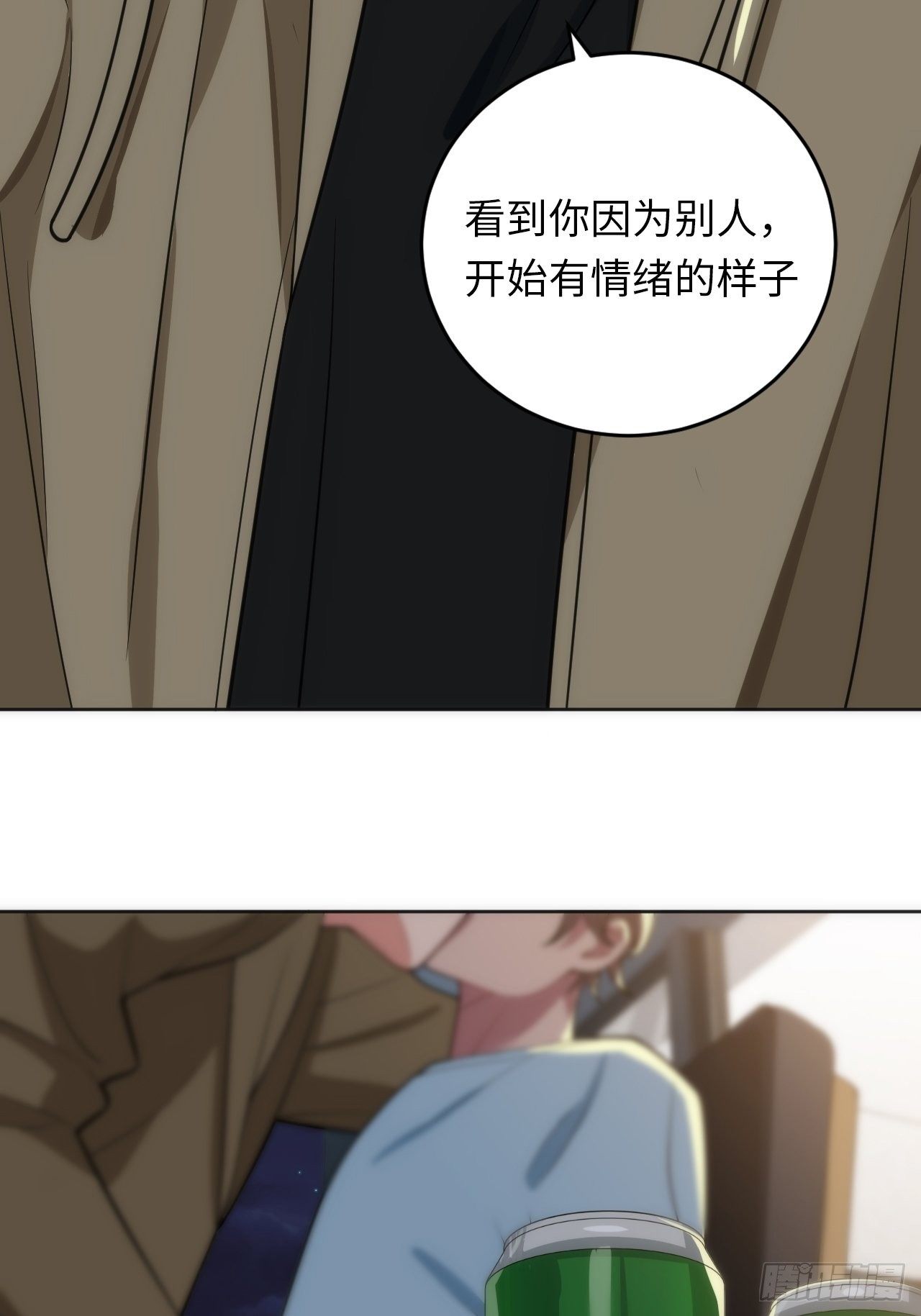 14.被竹马强吻50