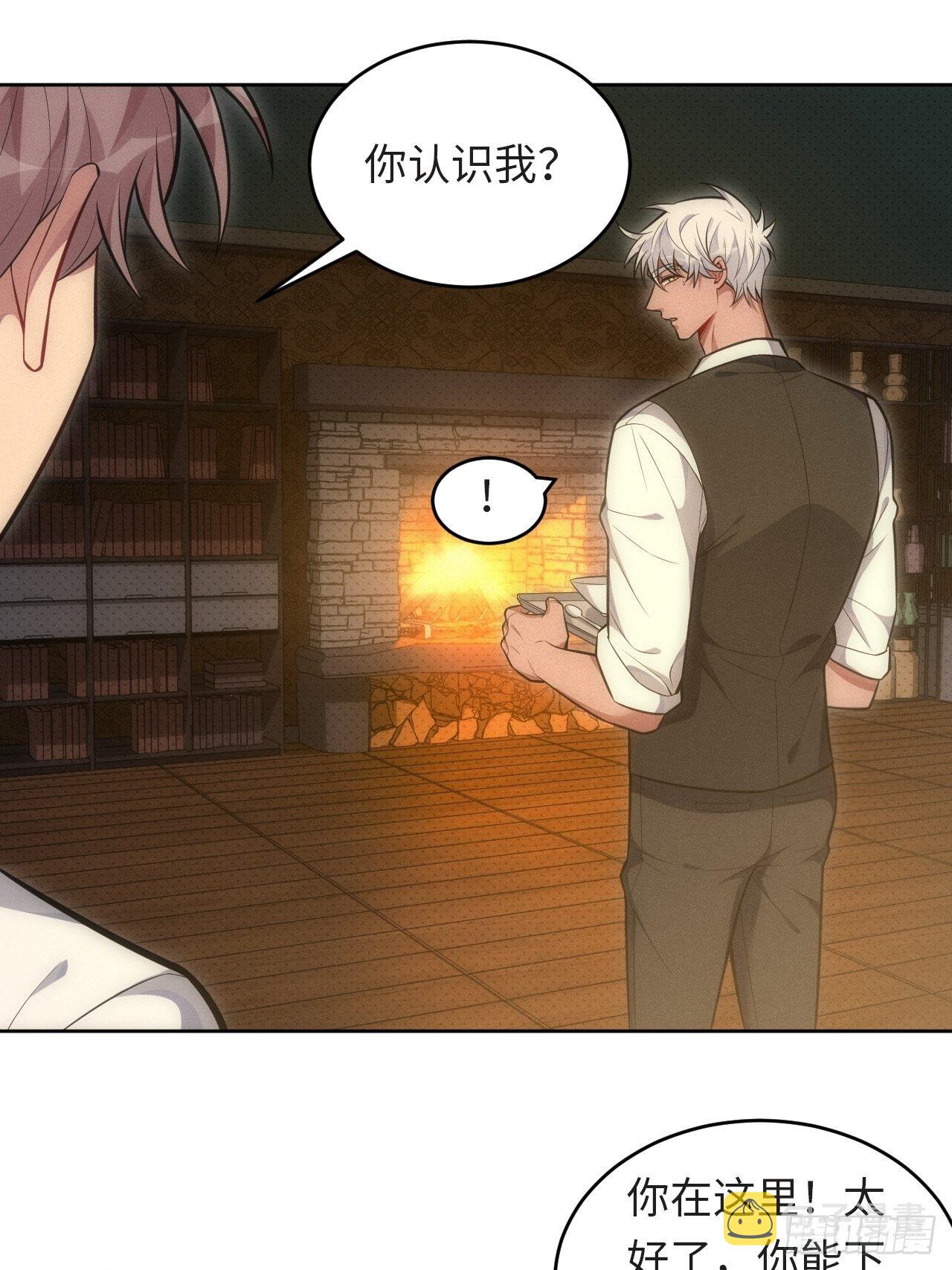 82.正合心意的情形8