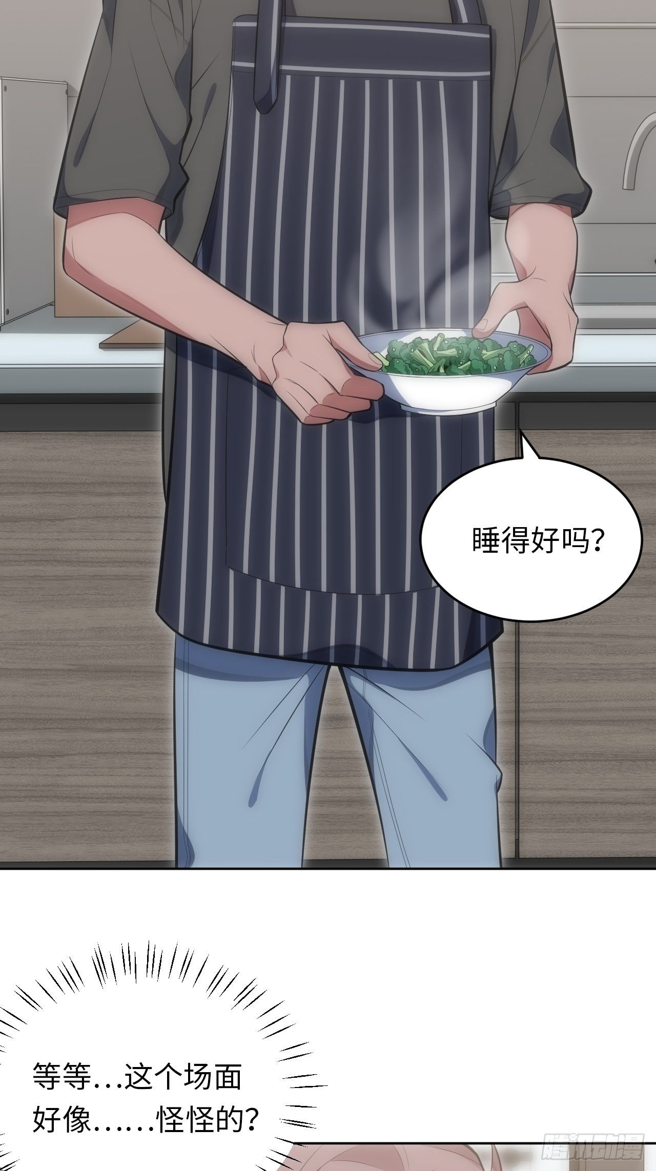40.梦境42