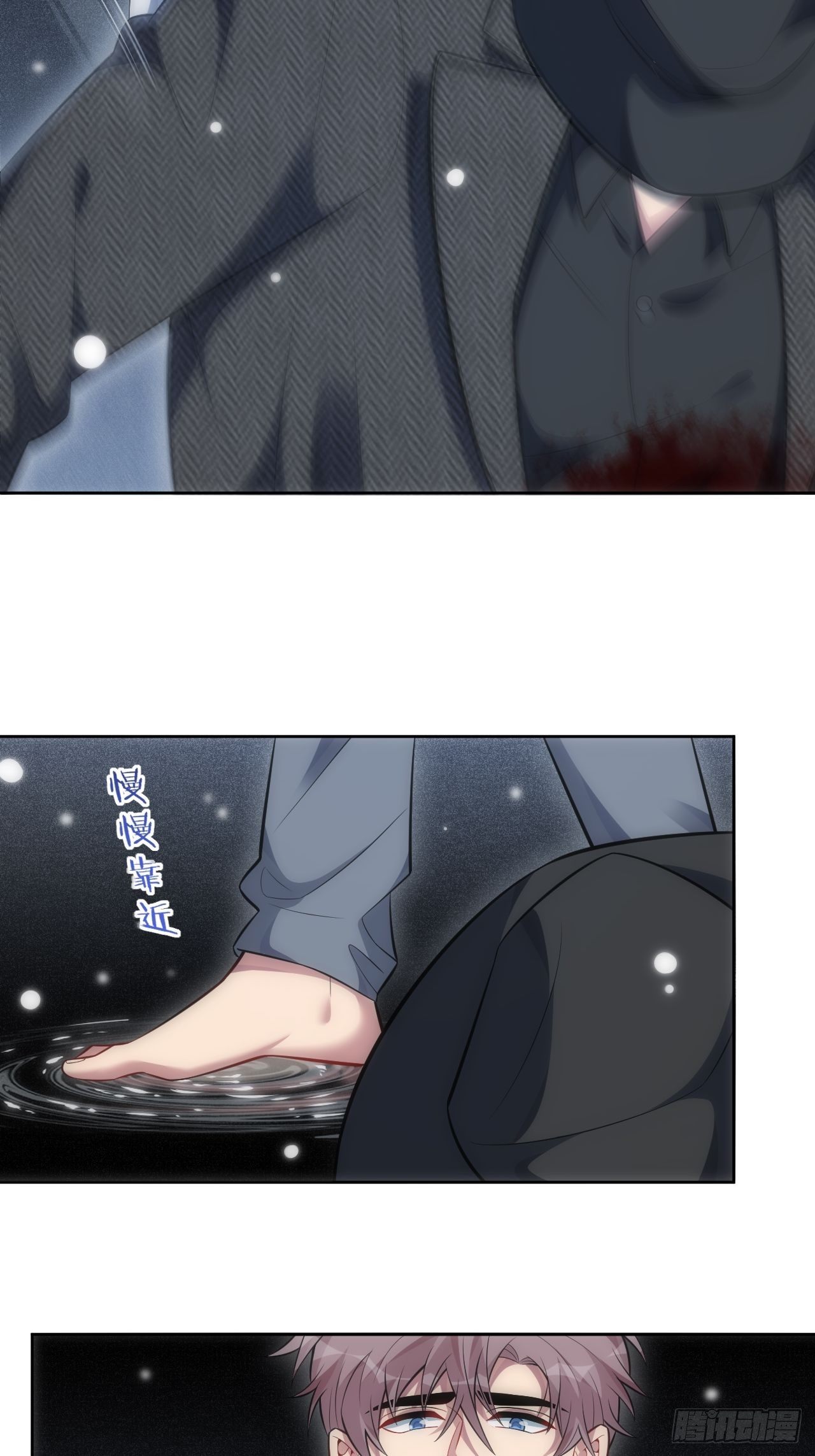 94.一切的源头11