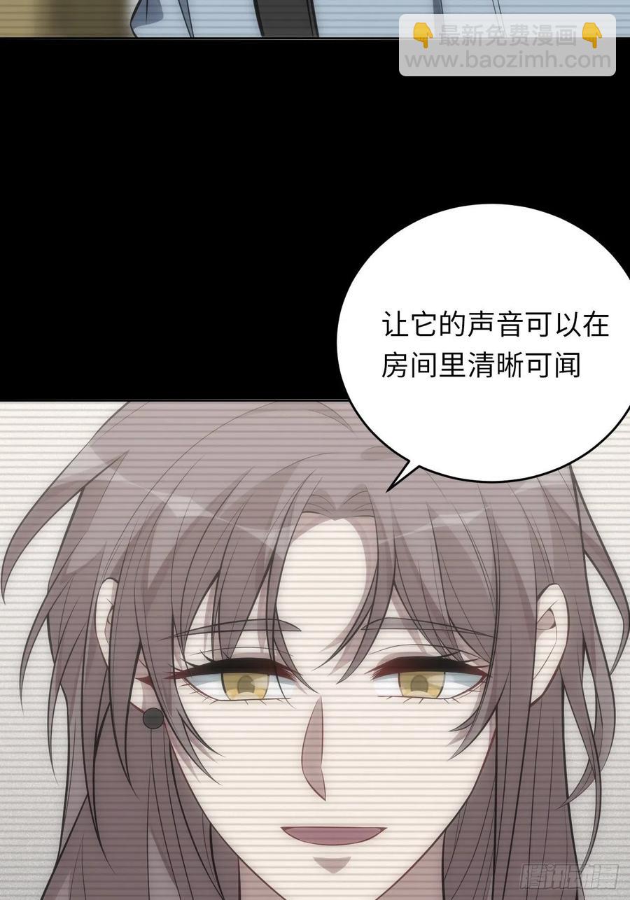 47.落入回忆23