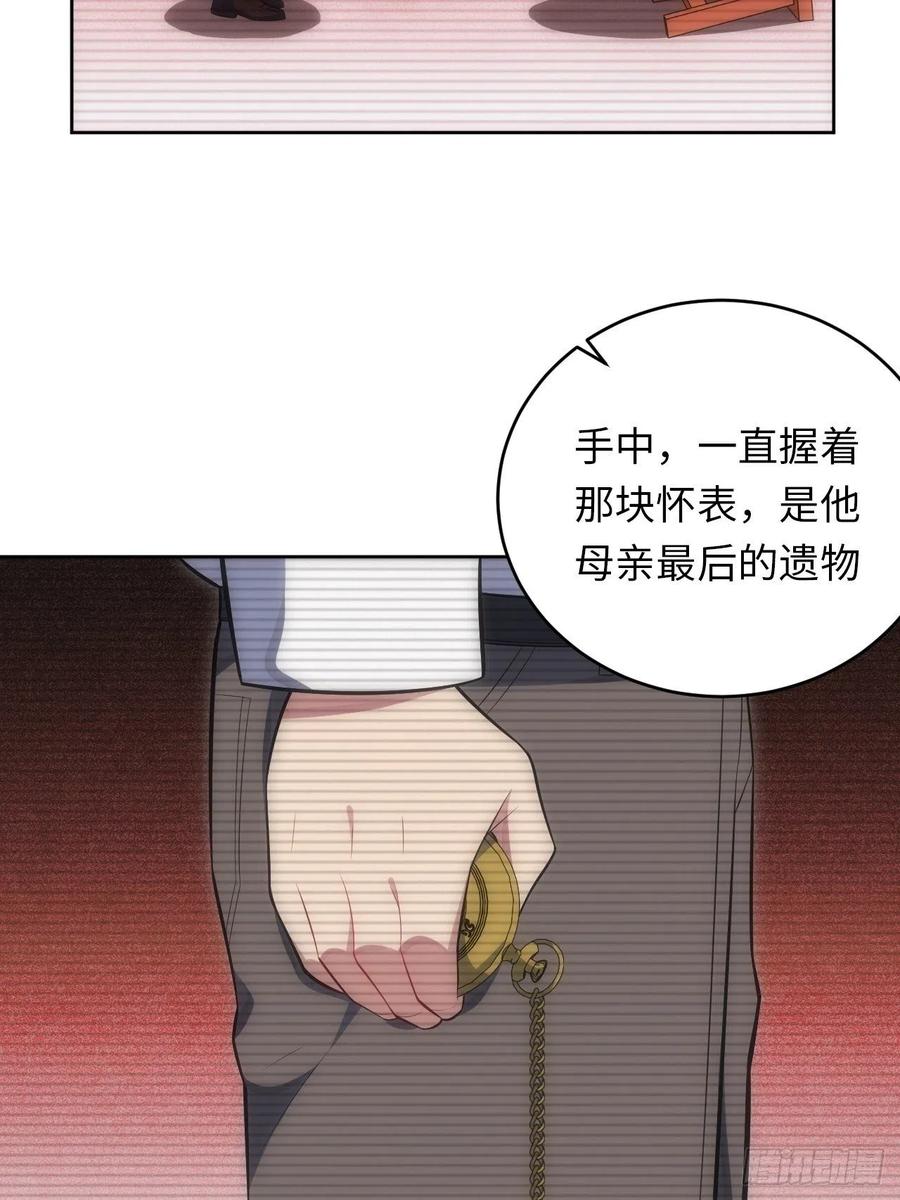 47.落入回忆35