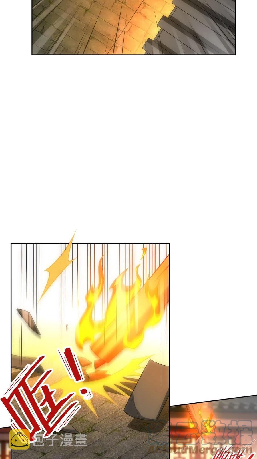 61.【花魁篇】解锁！38