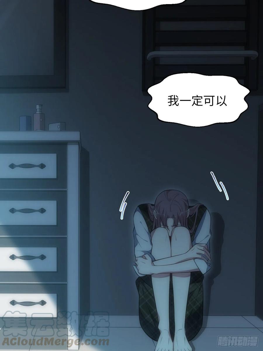 49.童年真心话9