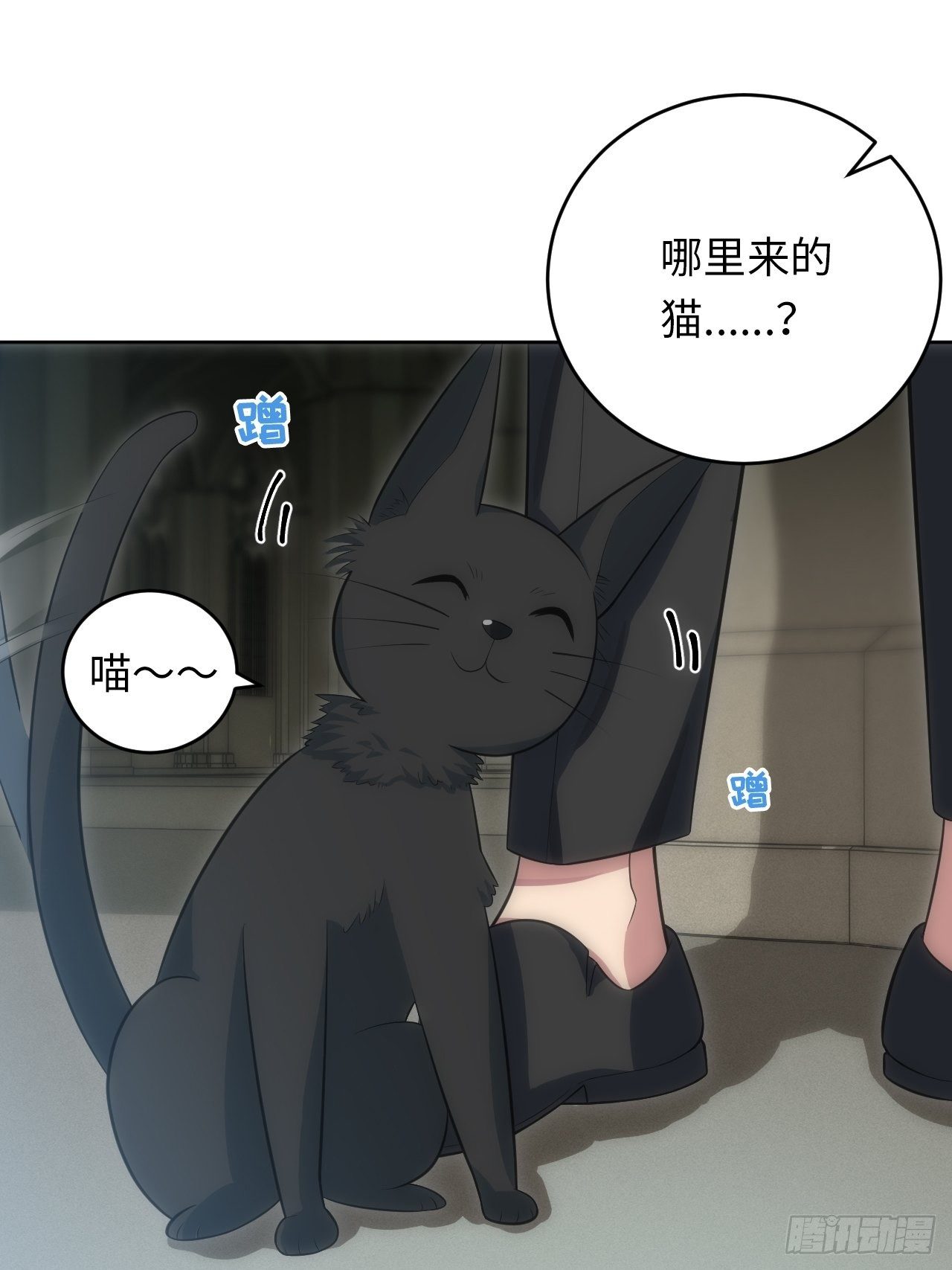 18.不能公开的关系22