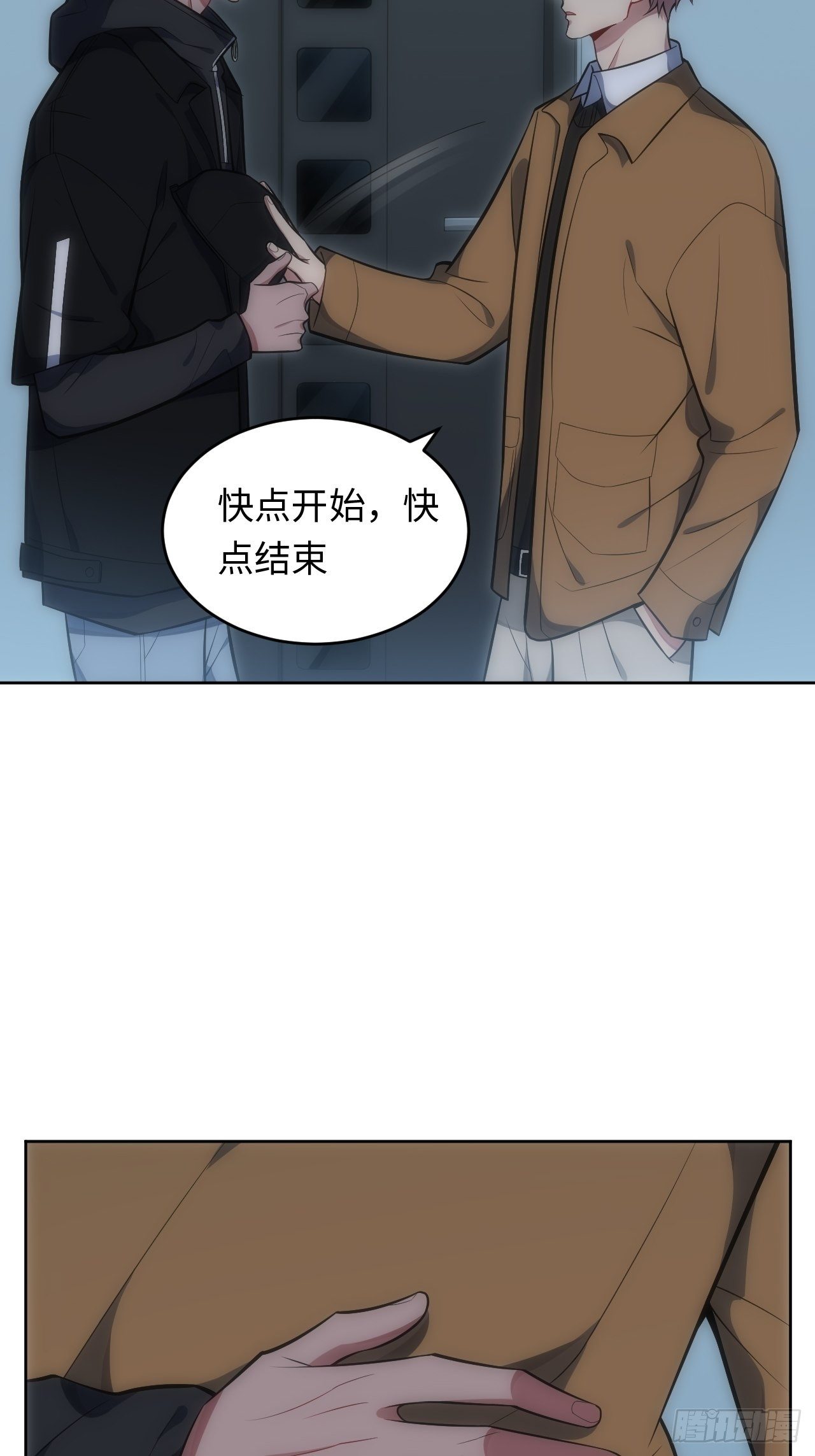 32.演奏会变故21