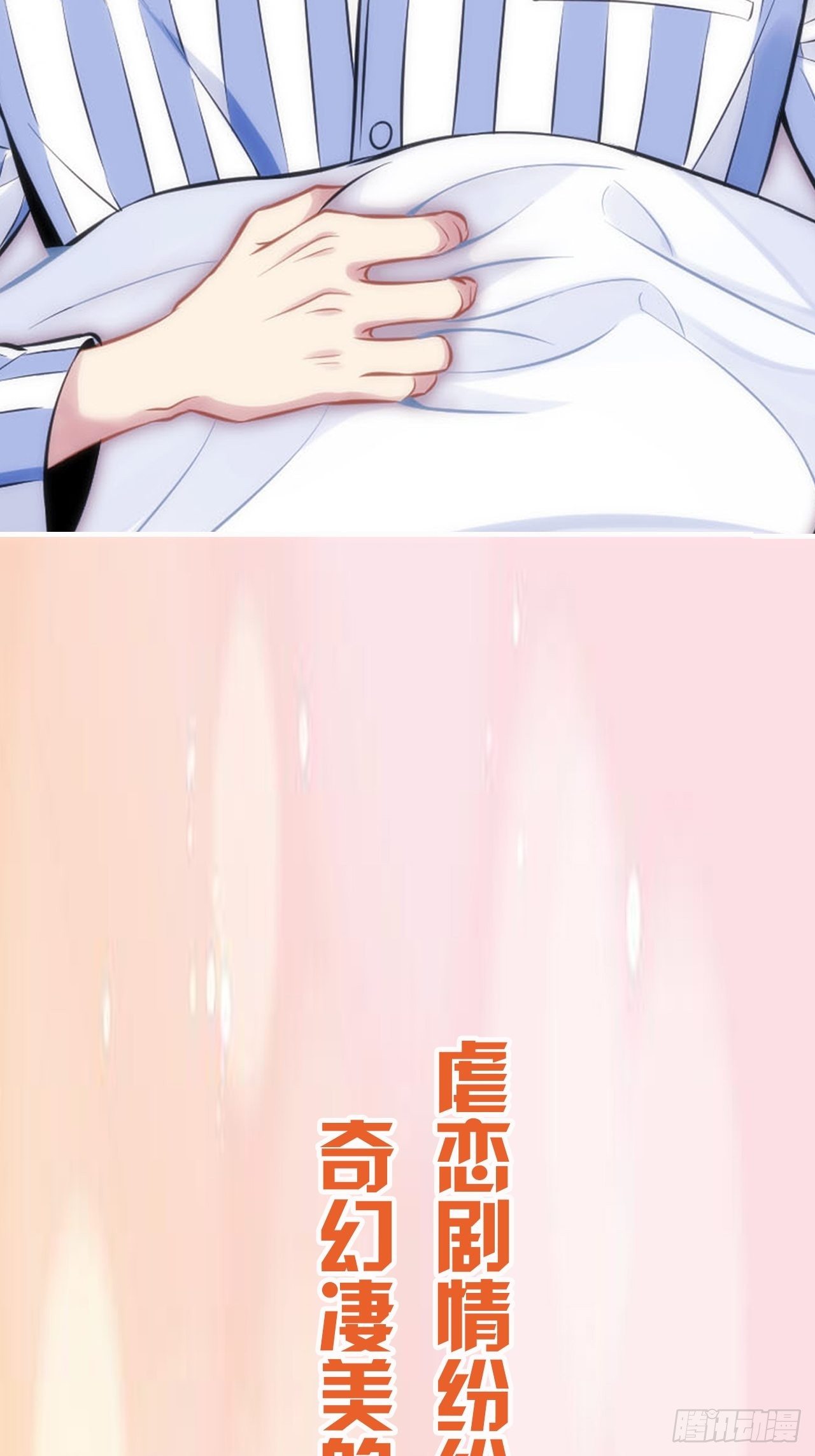 0.预告25