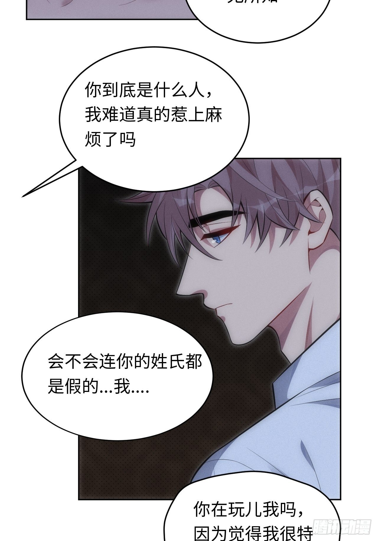 91.抱抱我50