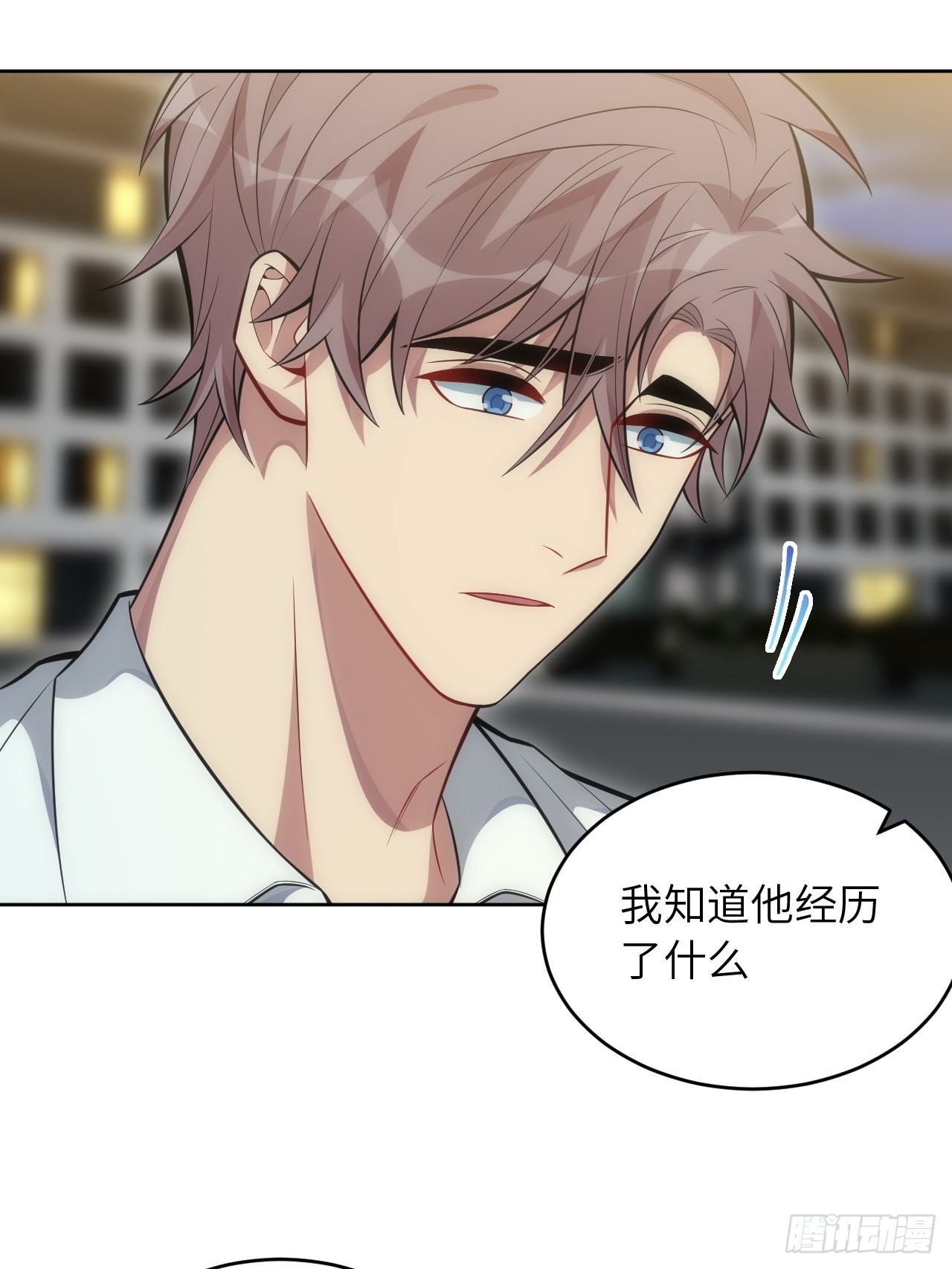 97.一直都是——喜欢18