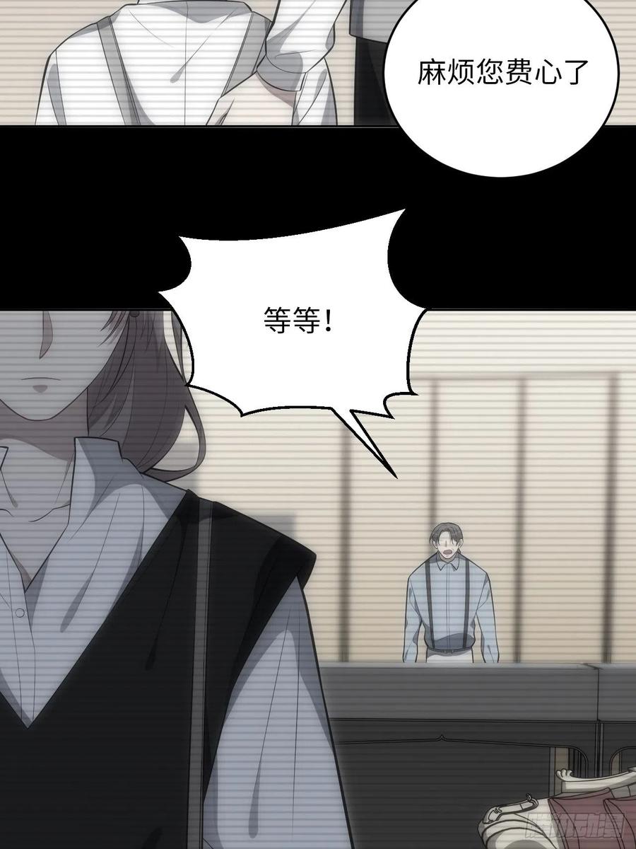 47.落入回忆28