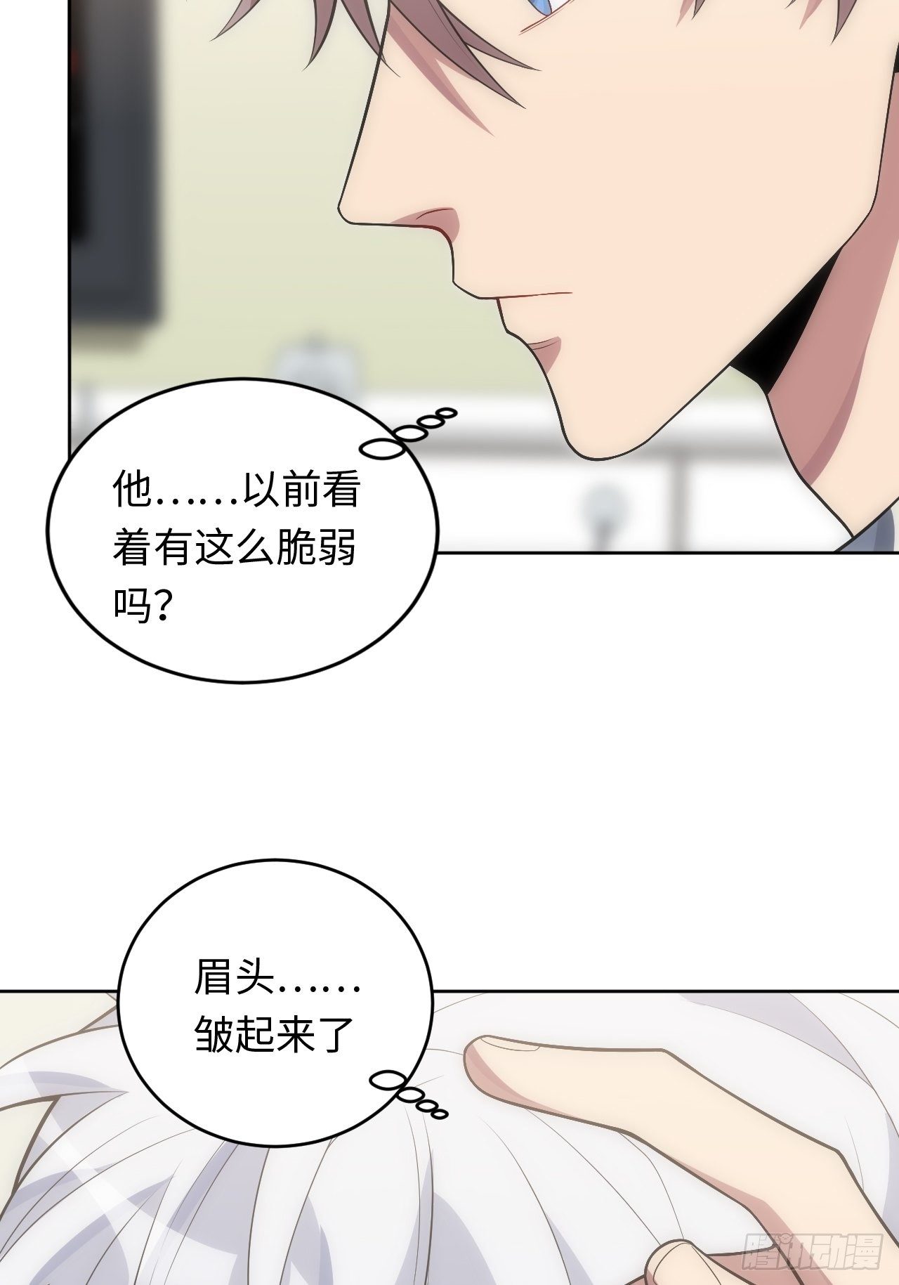 25.我的性命与你相关16