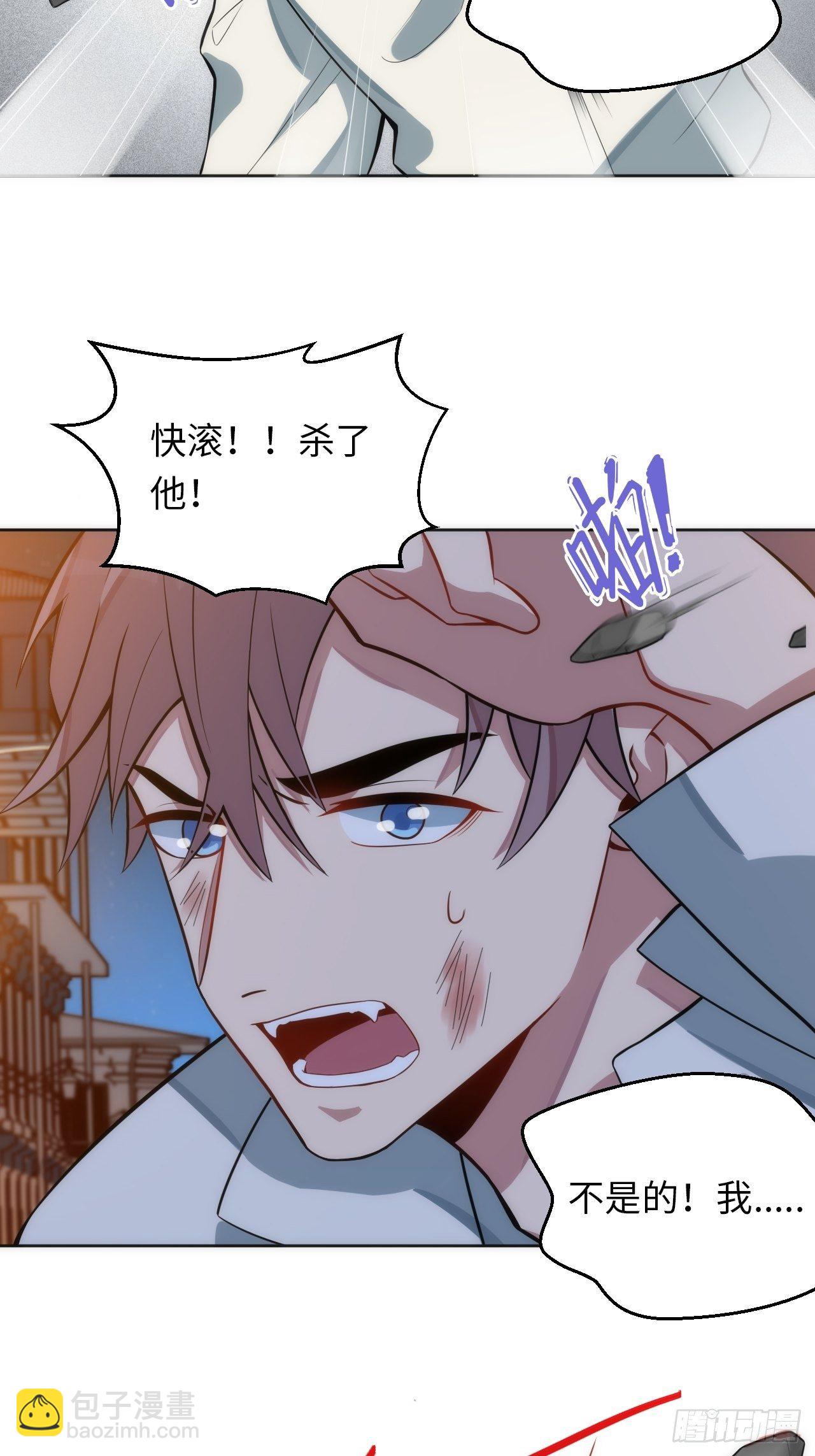16.【复生篇】解锁！32