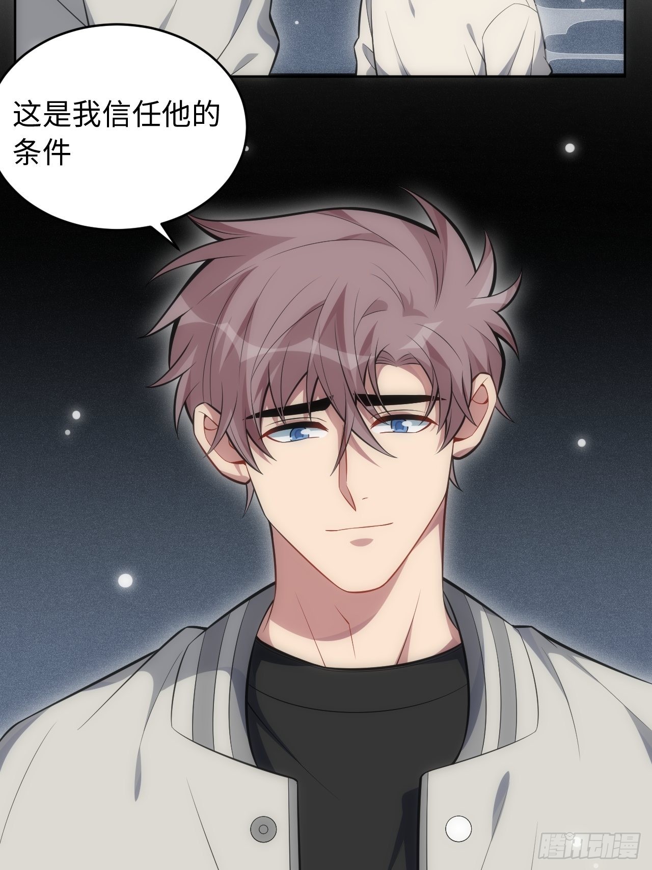 101.新的起点52