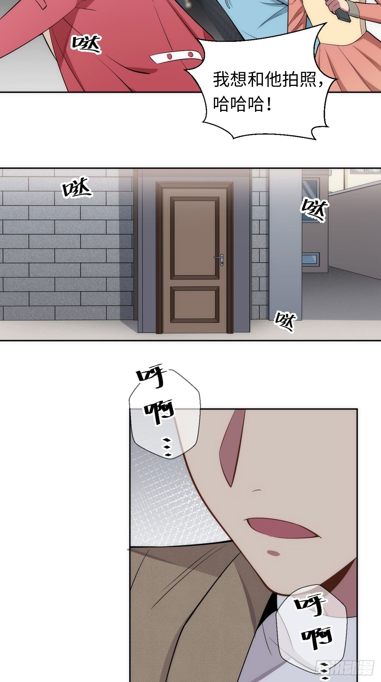 12.主动牵手13