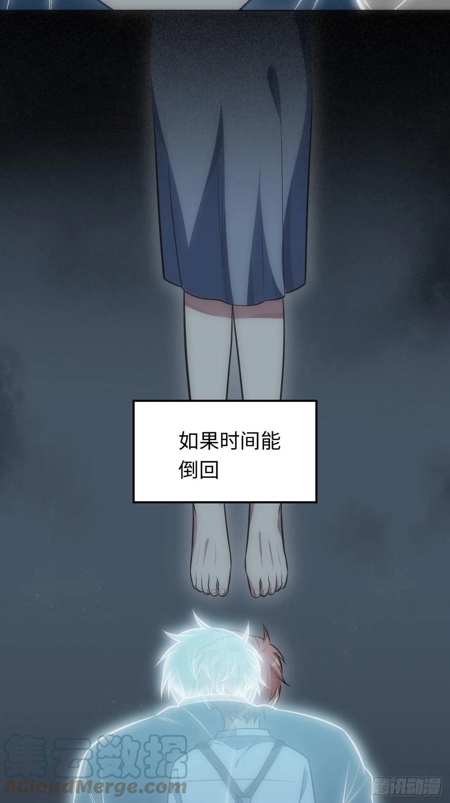 50.苏醒20