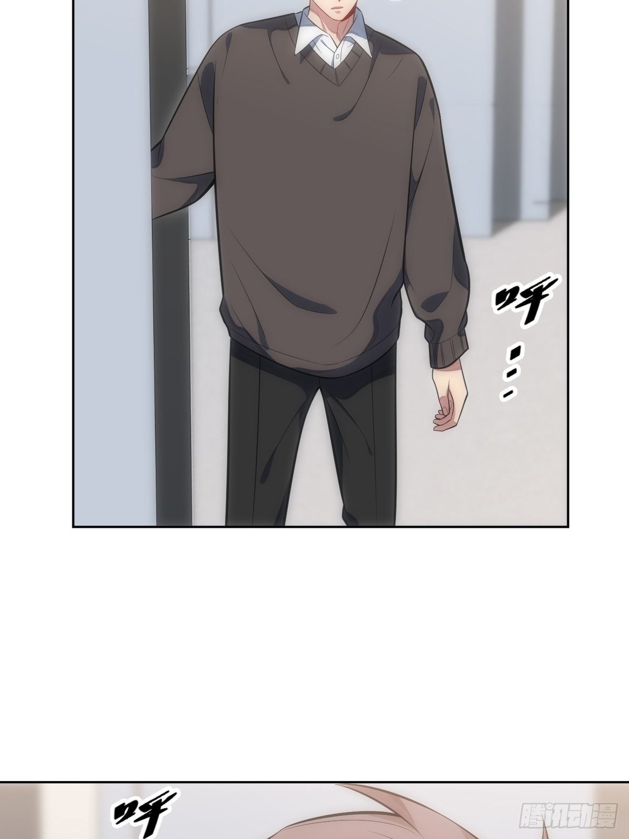 43.斯坦的秘密38