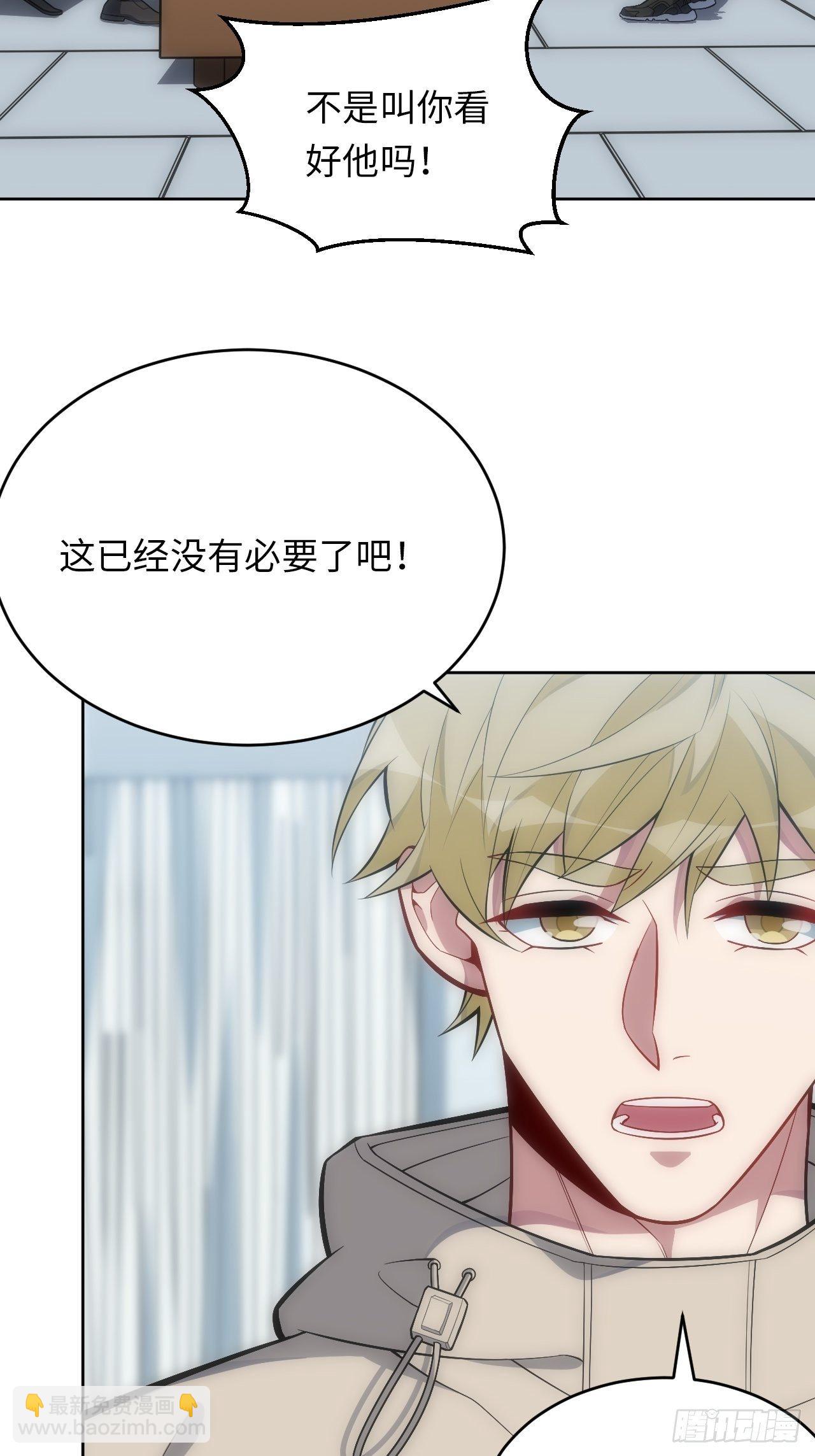 39.哄你入睡3