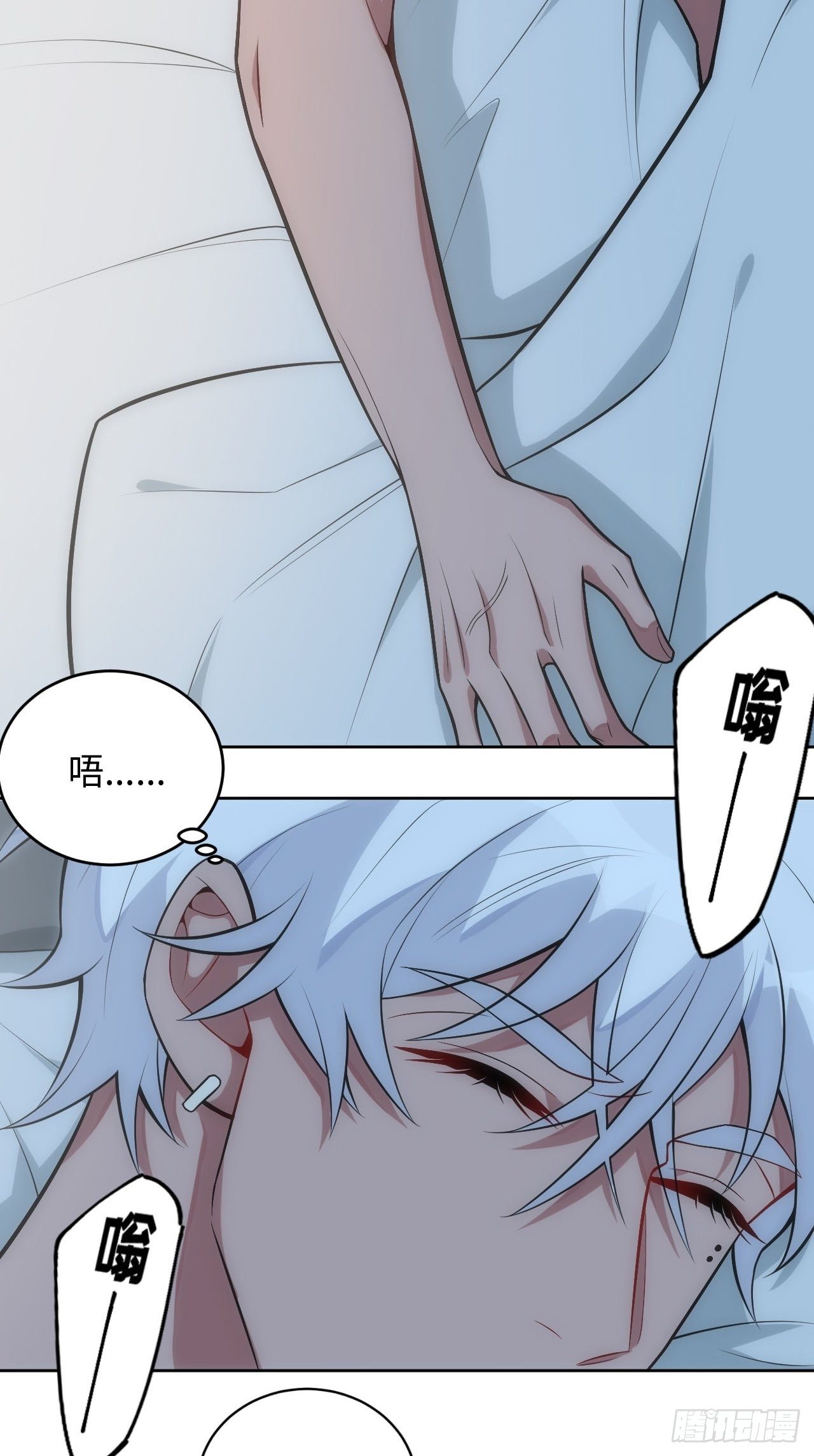 28.恋爱的套路22
