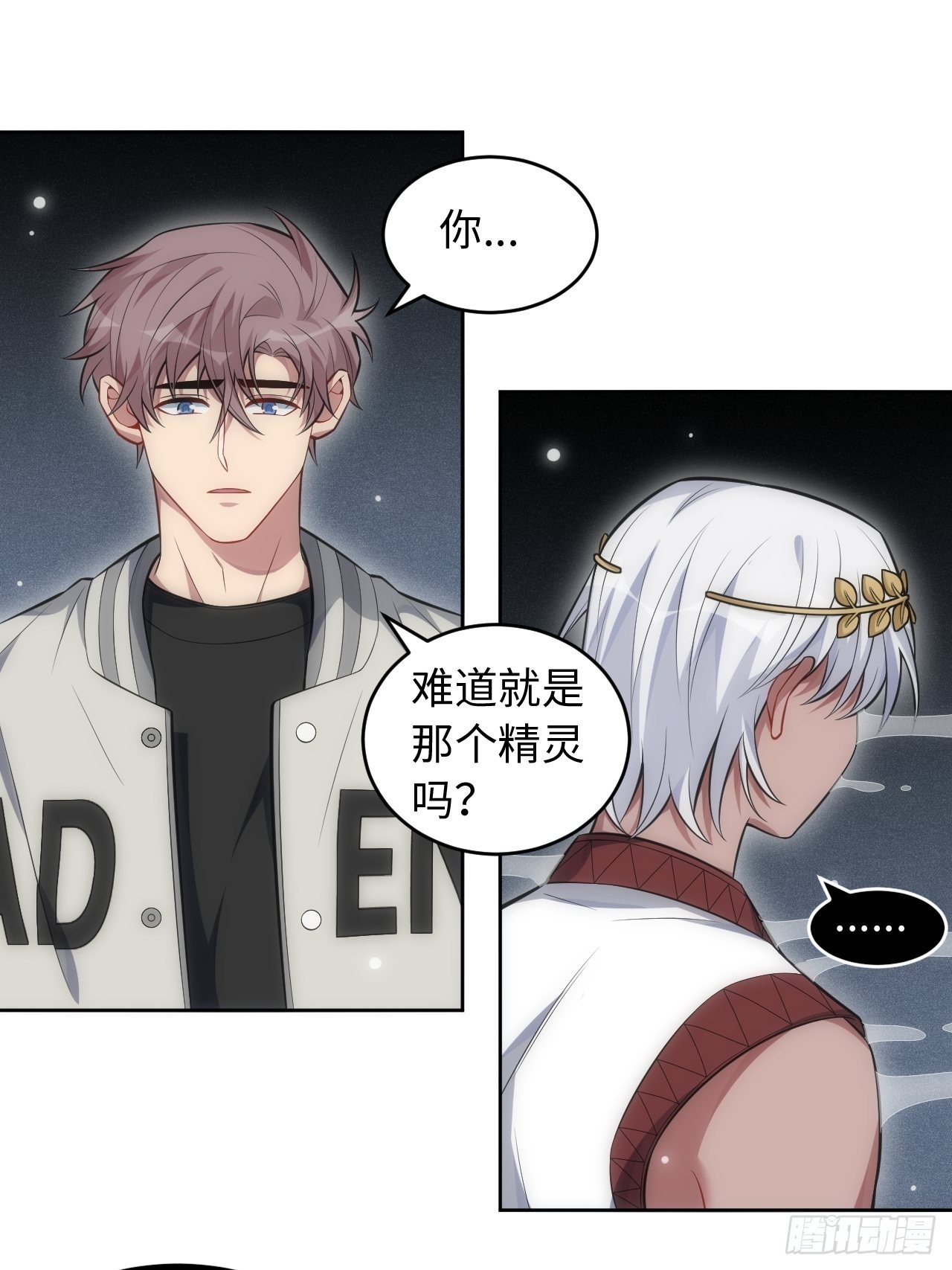 101.新的起点40