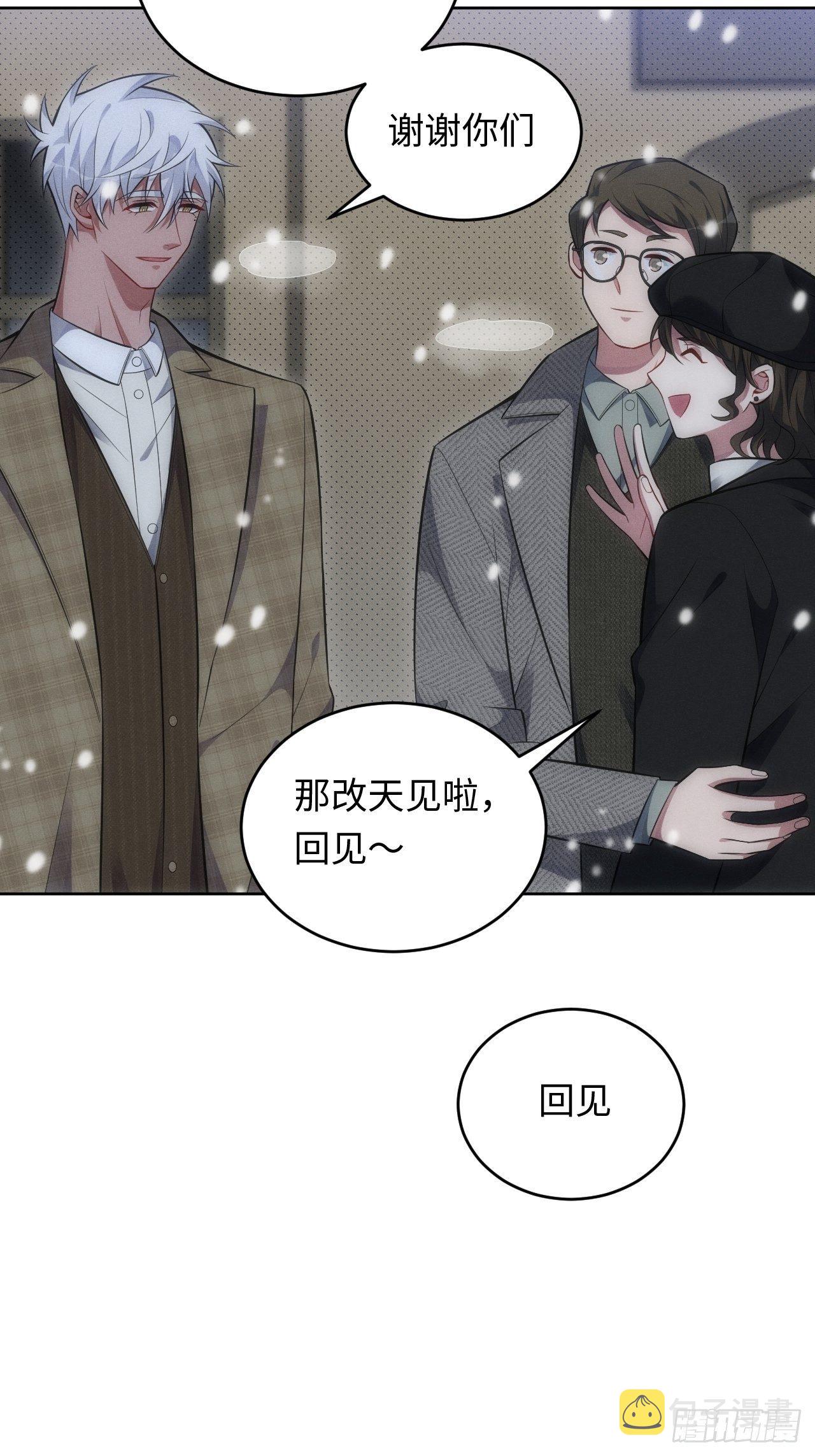 90.小羊3