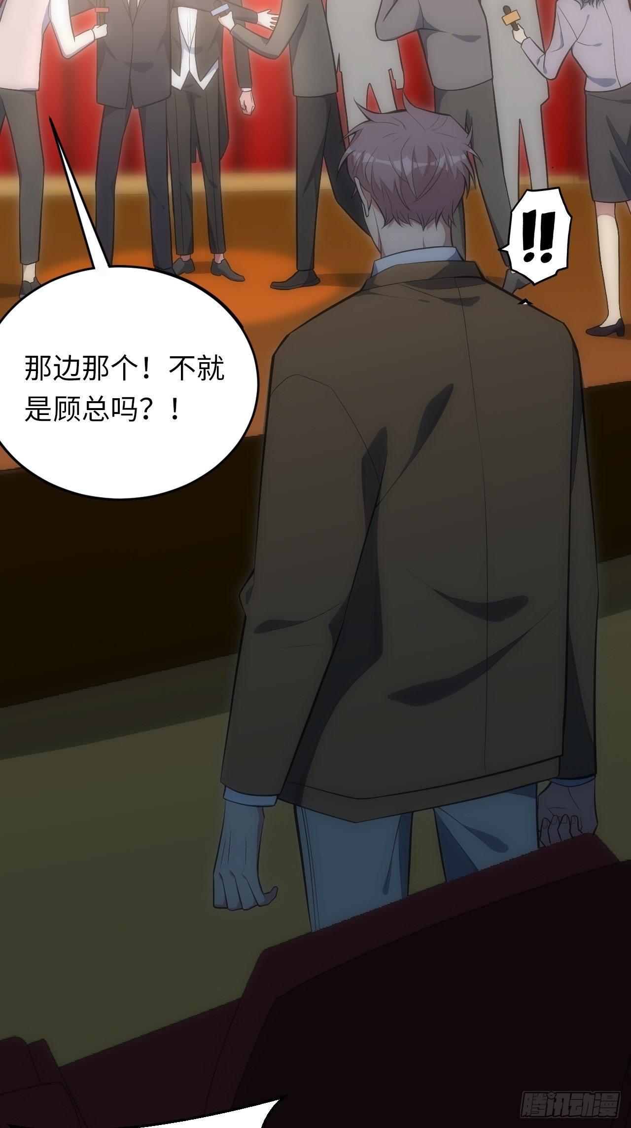33.斯坦被勒索8