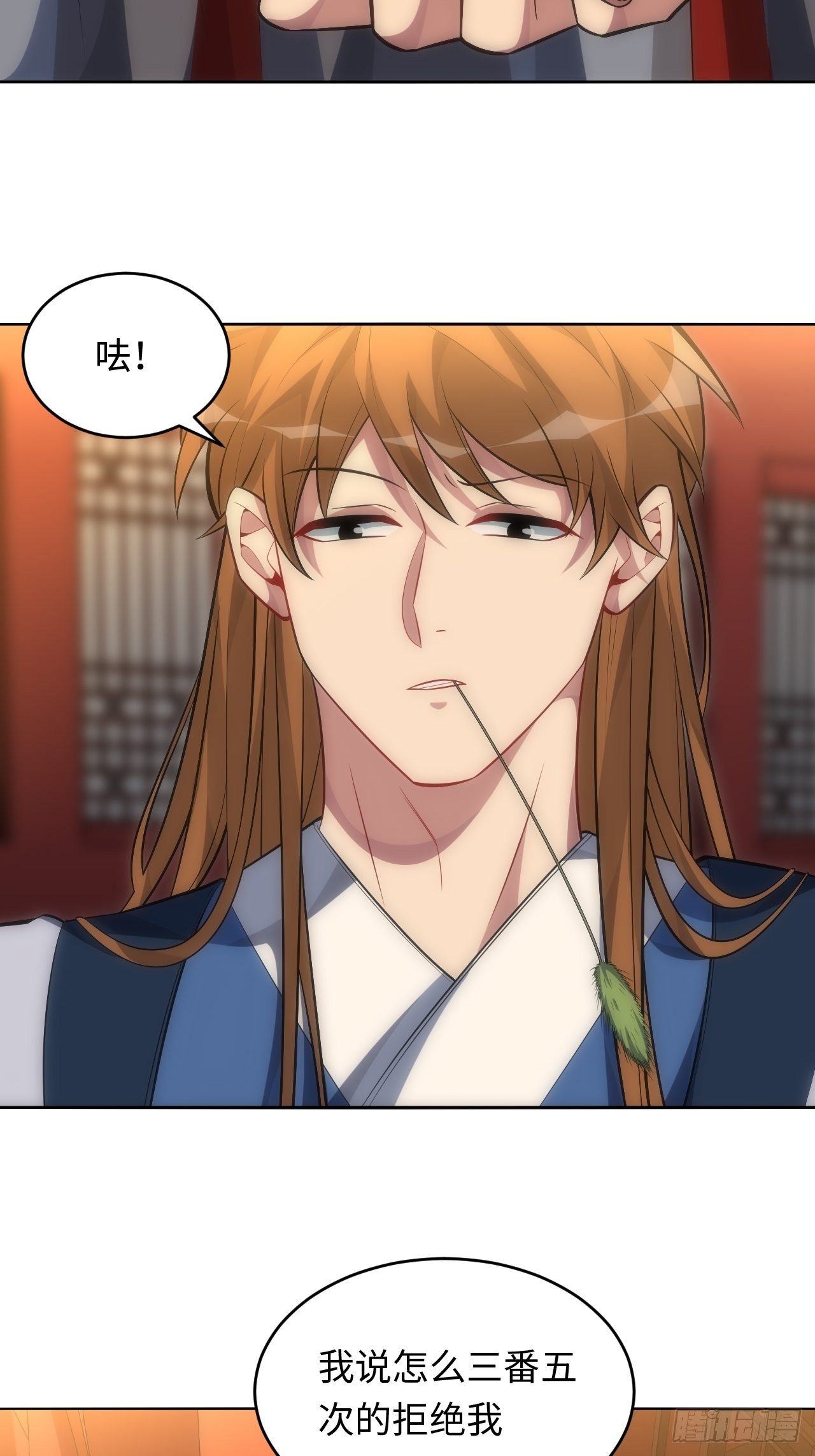70.上门闹事29