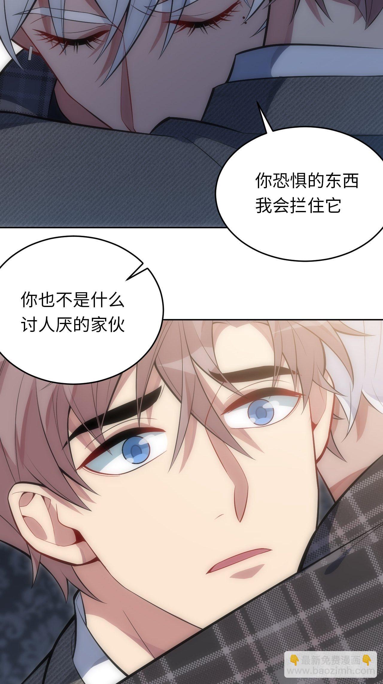 38.你就是独一无二20