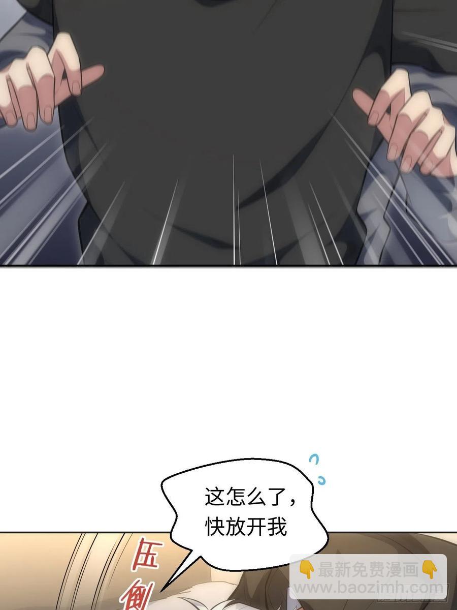 75.旅行邀请9