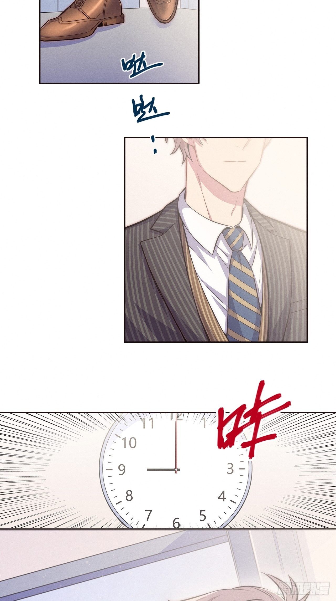 1.变成女仆的总裁大人49