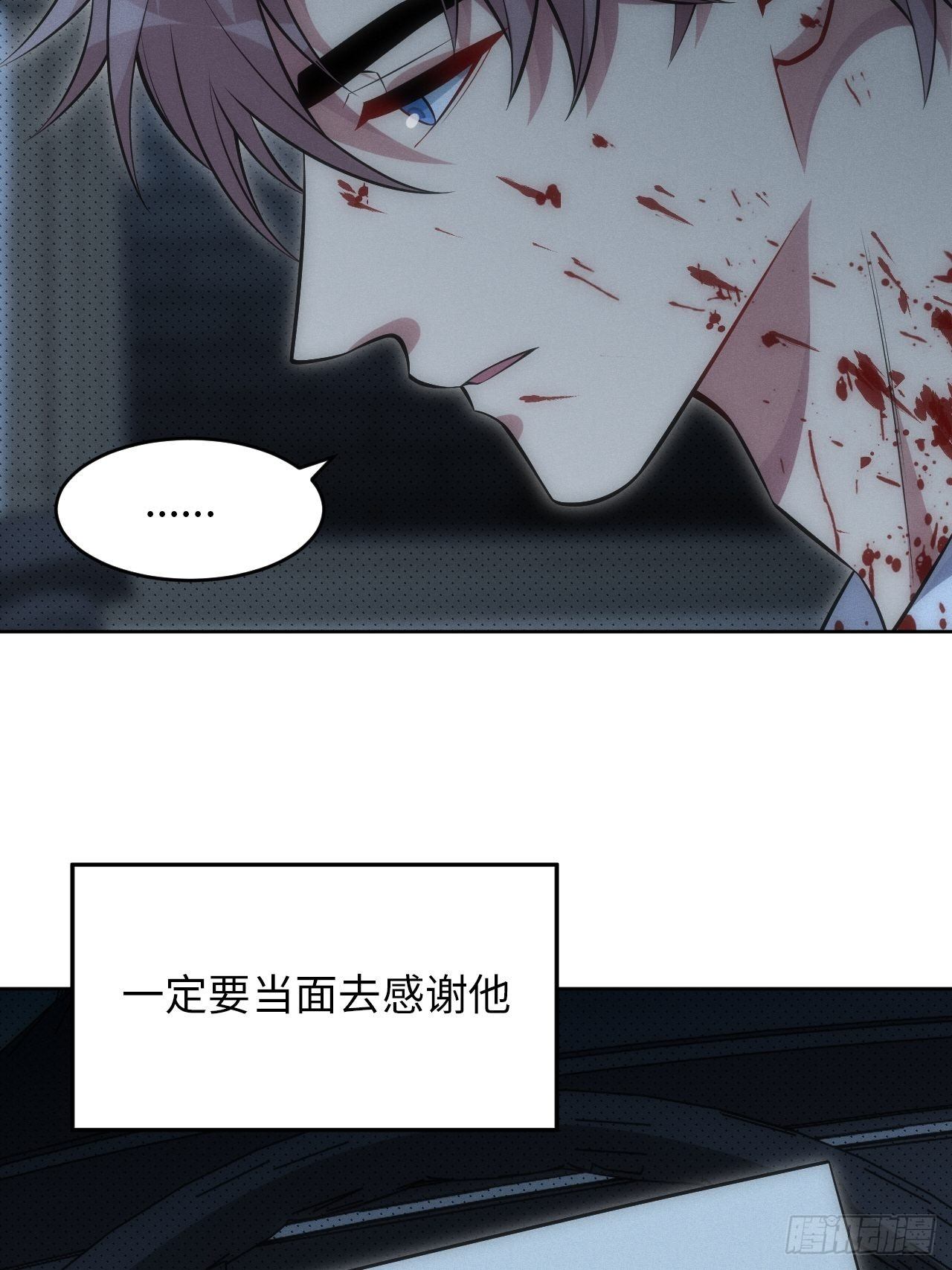 89.复仇45