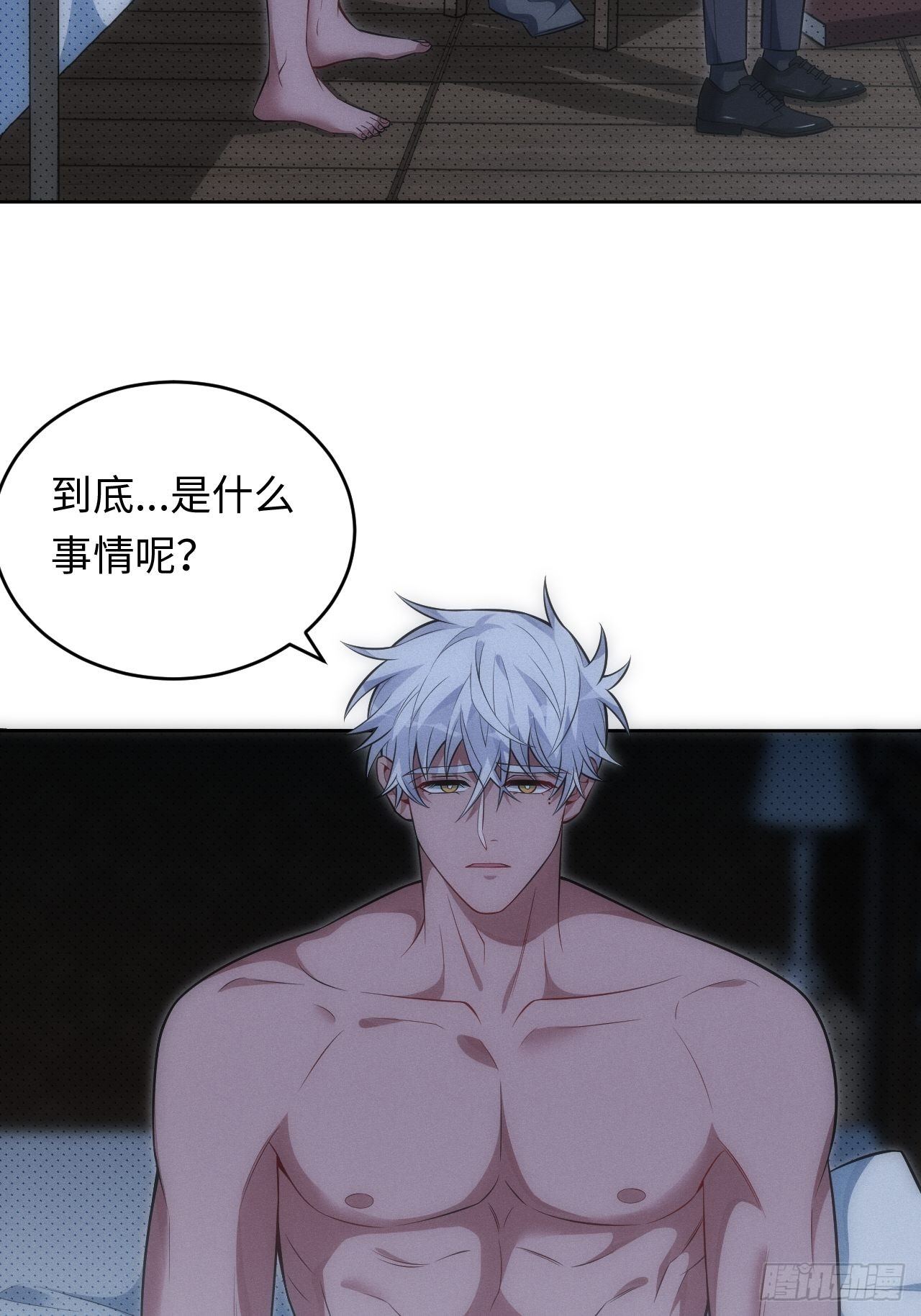 91.抱抱我45
