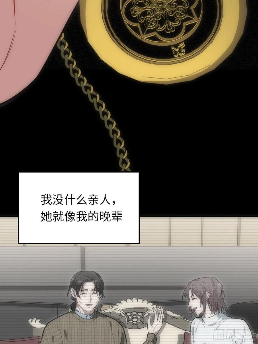 47.落入回忆13