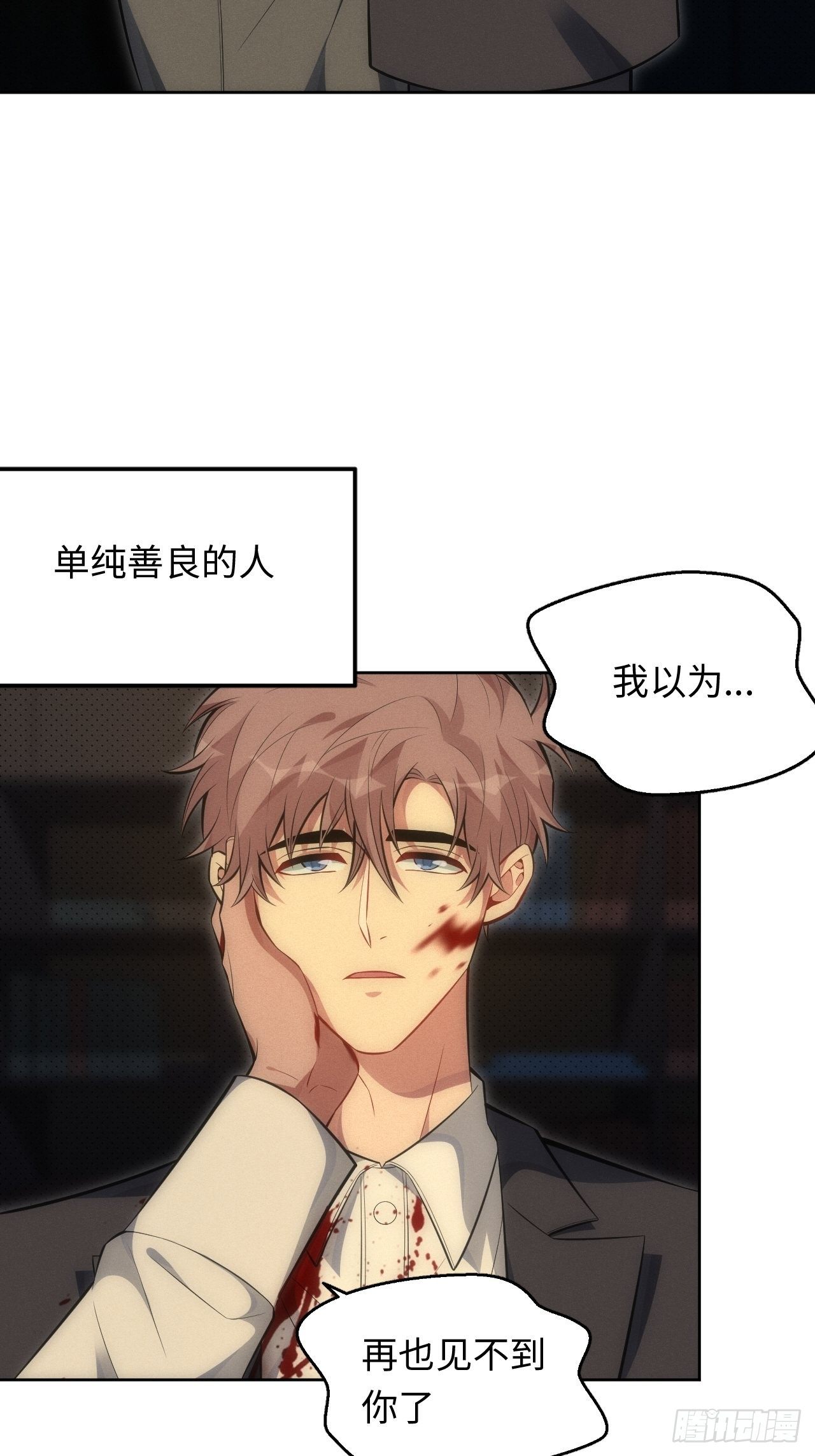 91.抱抱我21