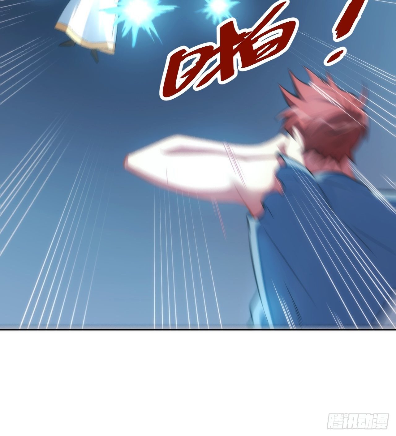 5.与恶魔的结局37