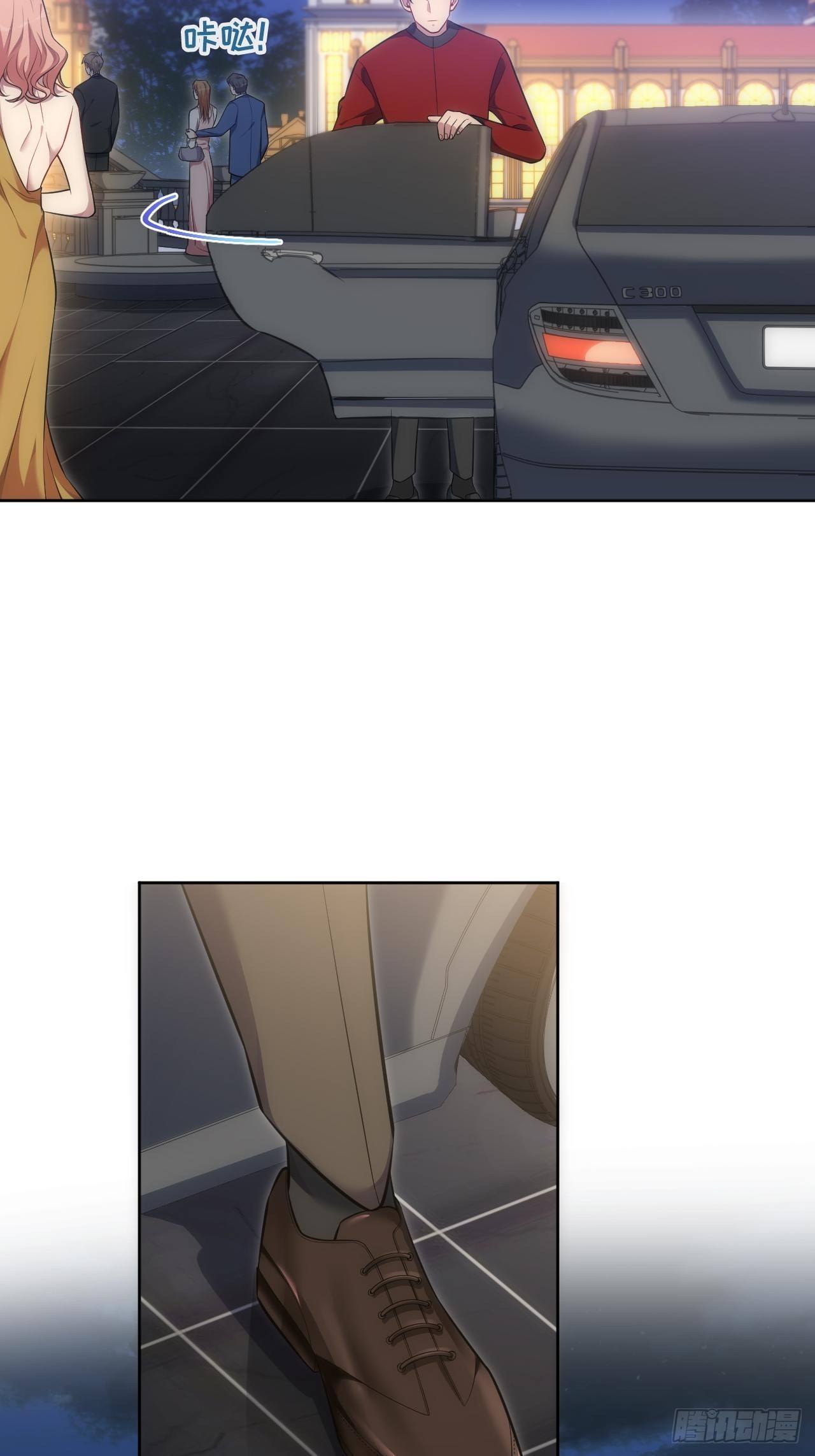 79.“情敌”劝分？！14
