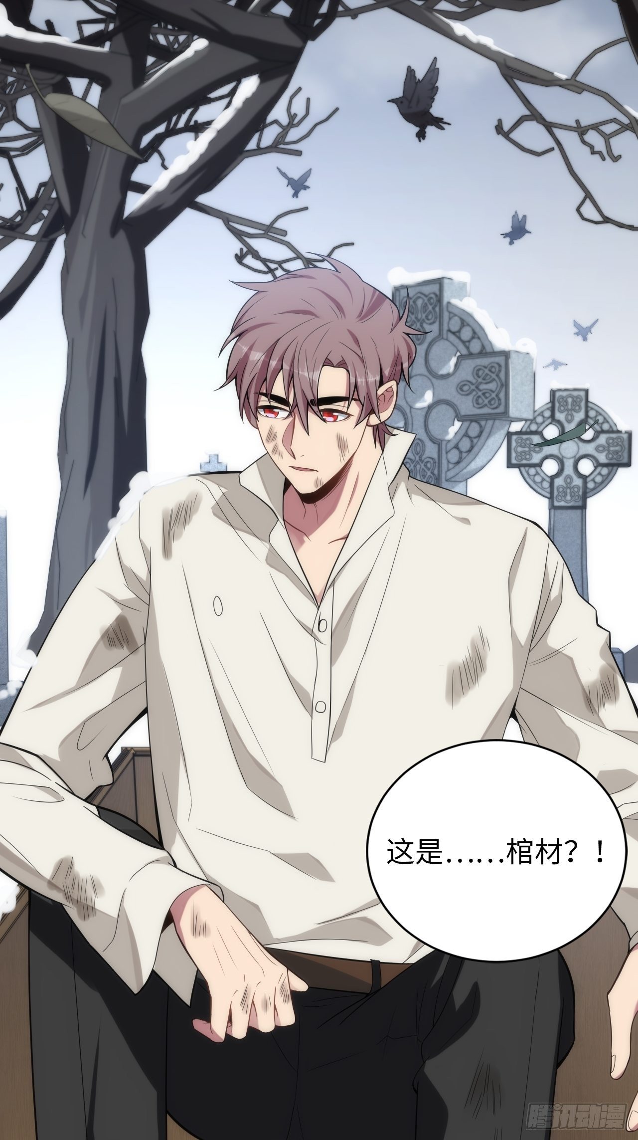 15.请远离我的生活64