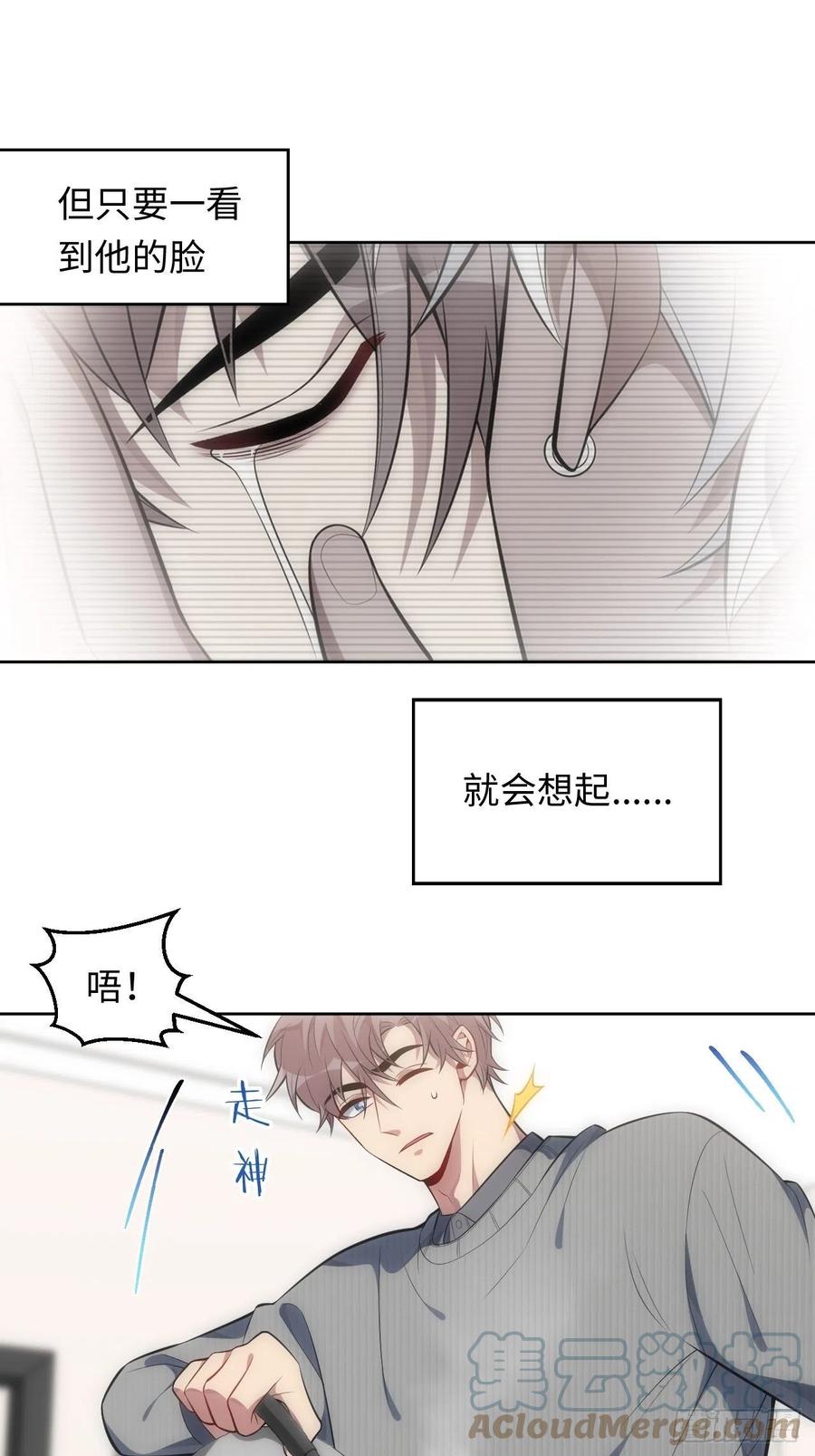 54.烫伤8