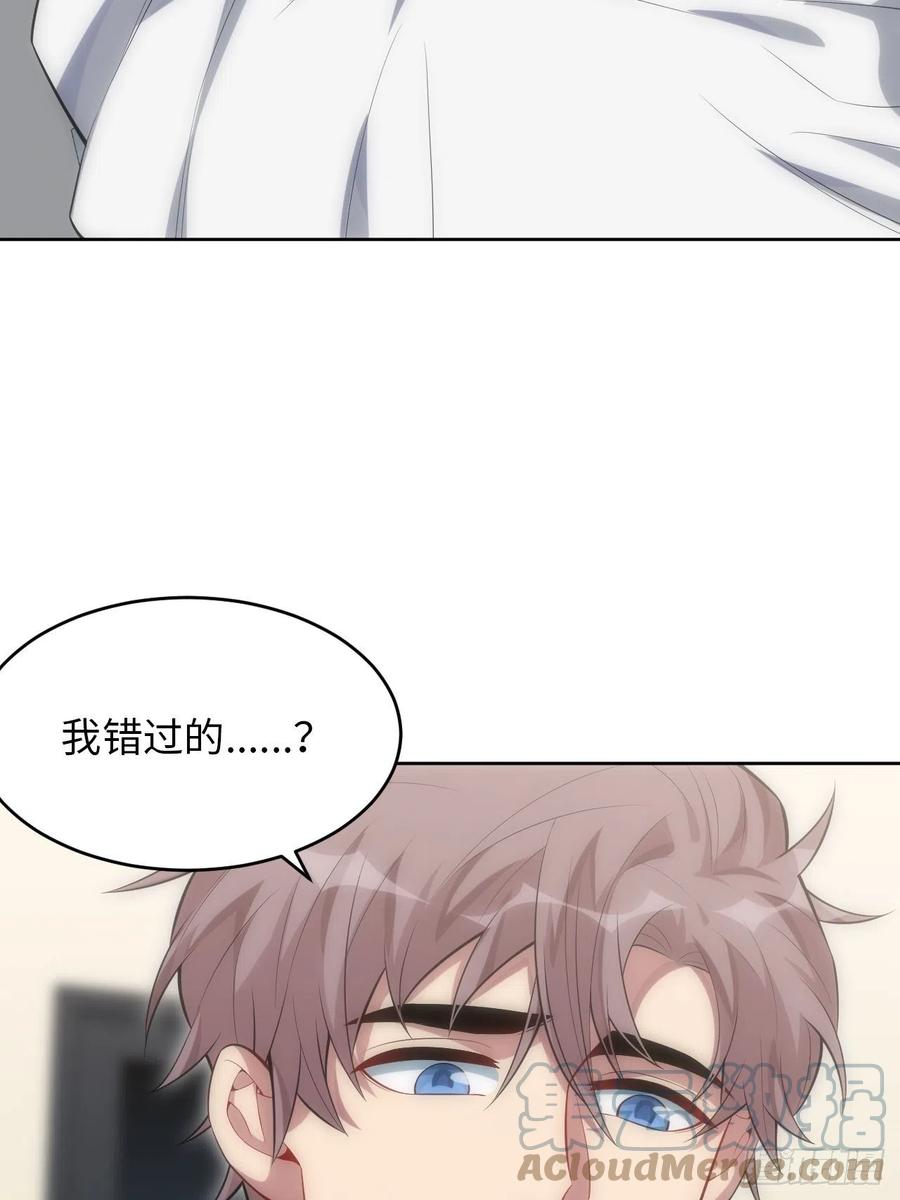 51.迟到的信10