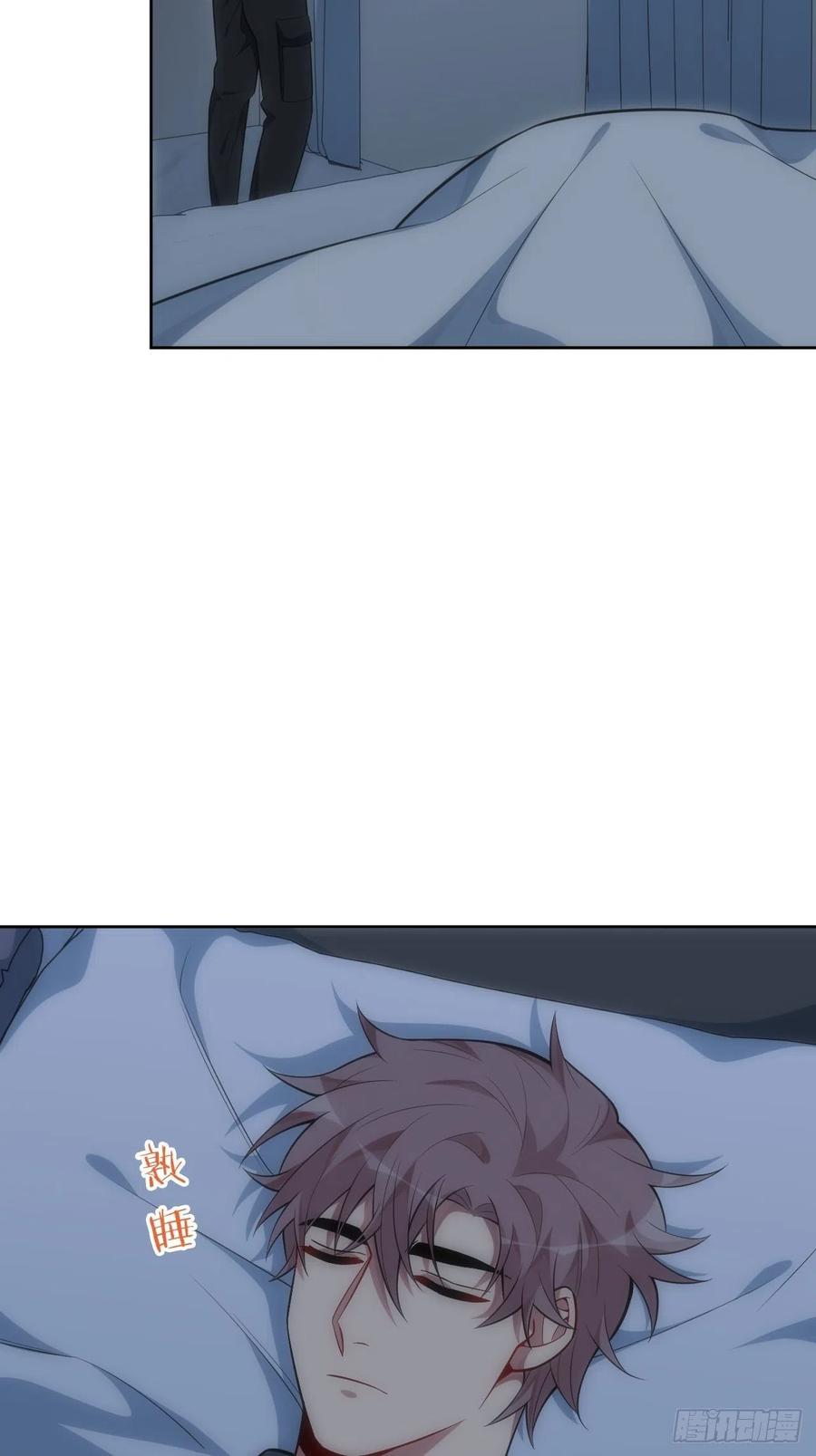 60.清醒之后5