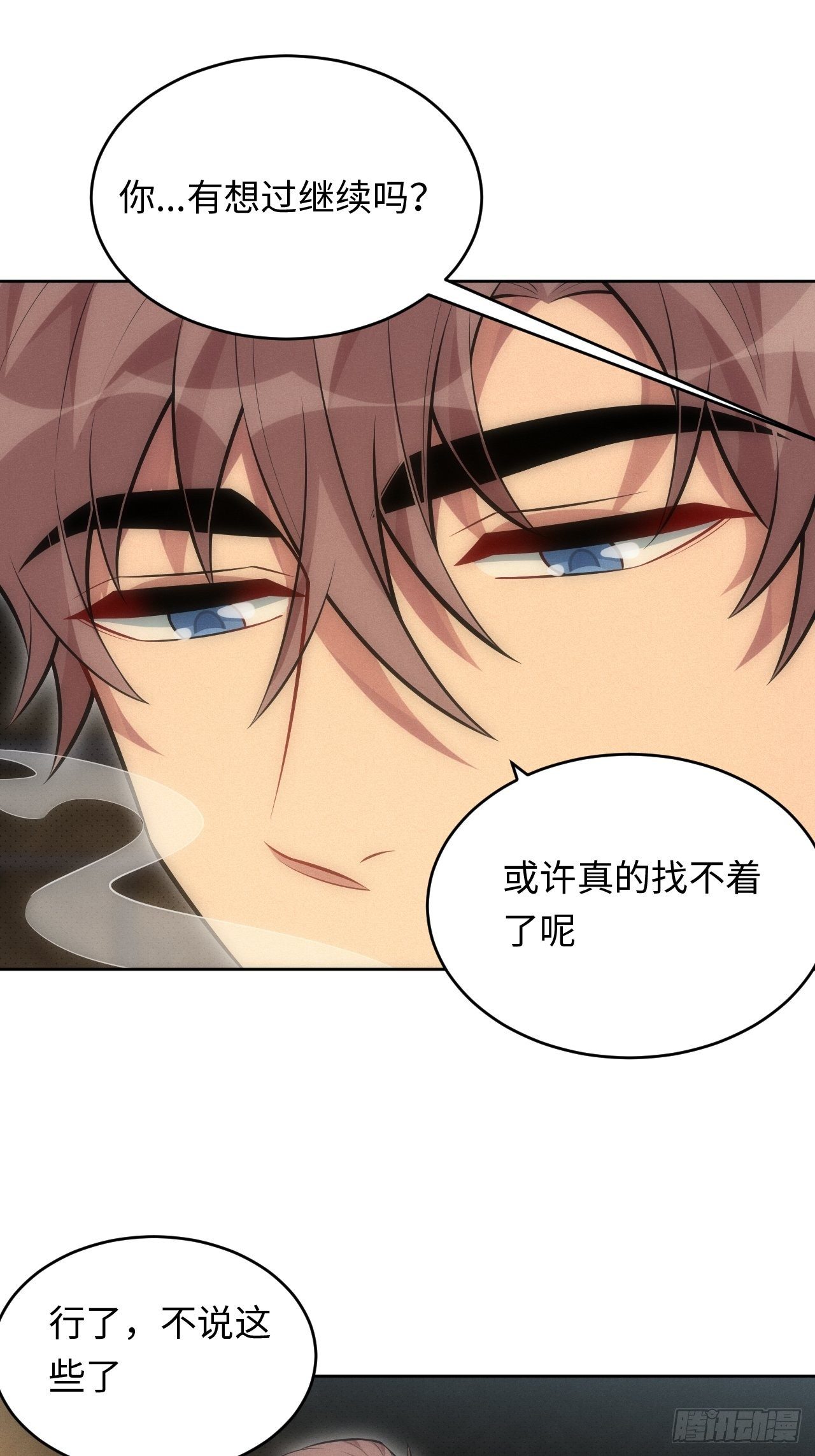 88.离开12