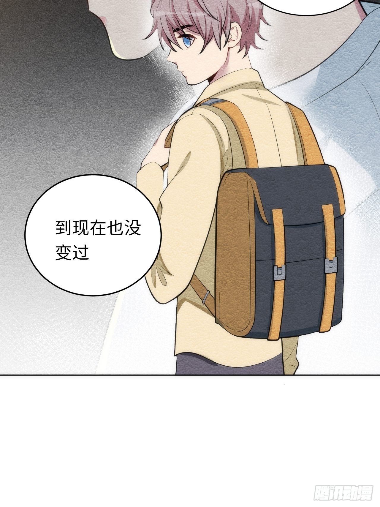 14.被竹马强吻42