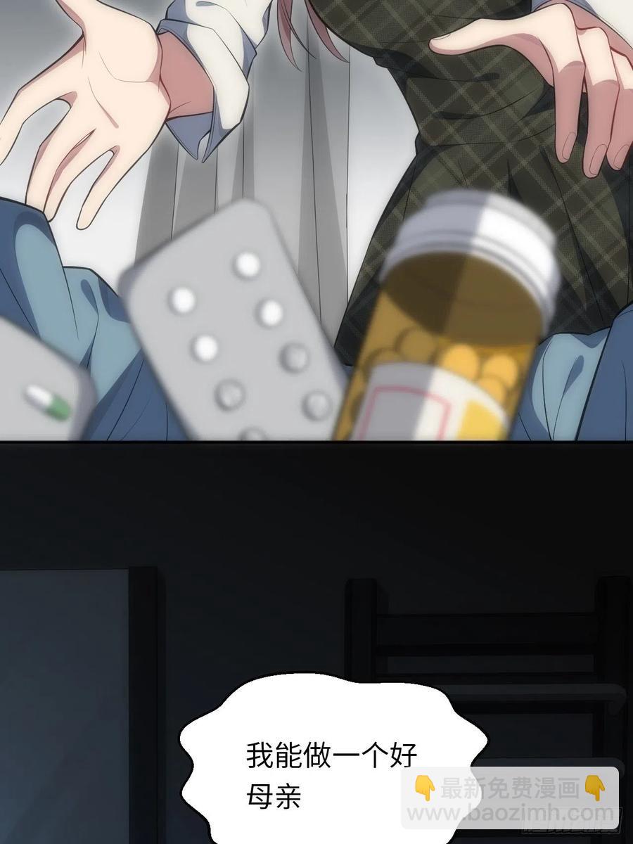 49.童年真心话8