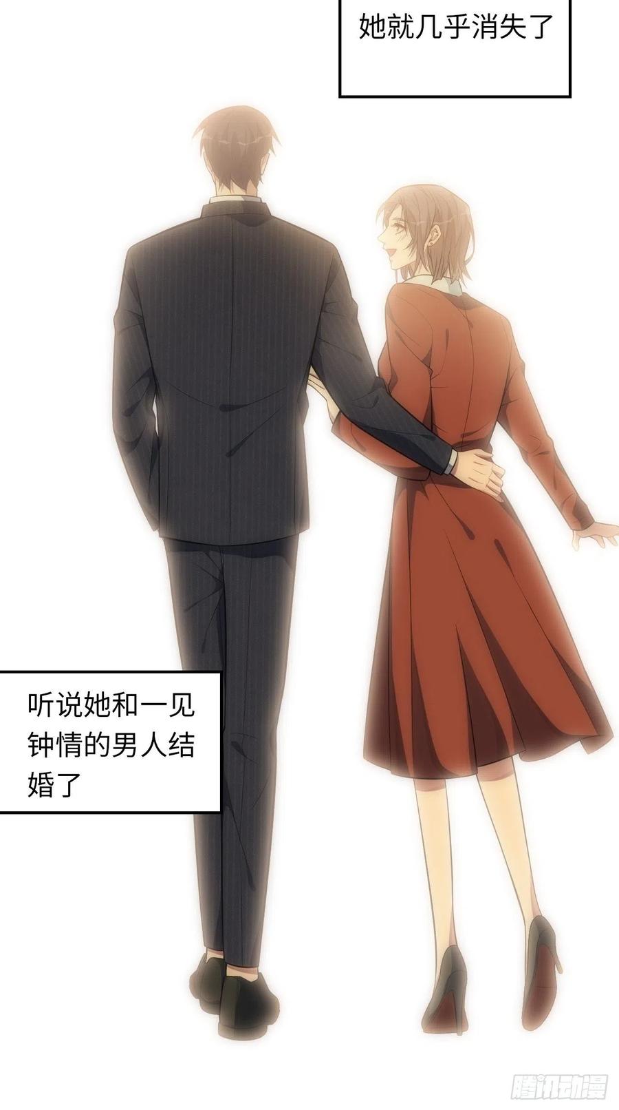 47.落入回忆16