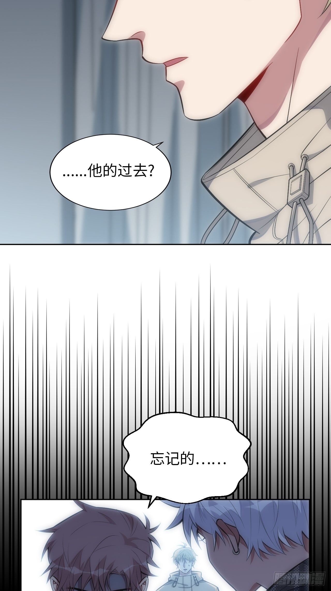 39.哄你入睡6