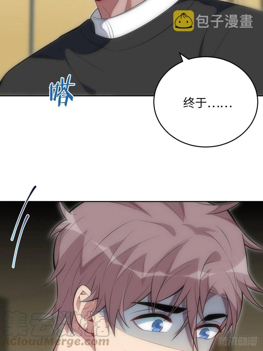 46.钟表声响38